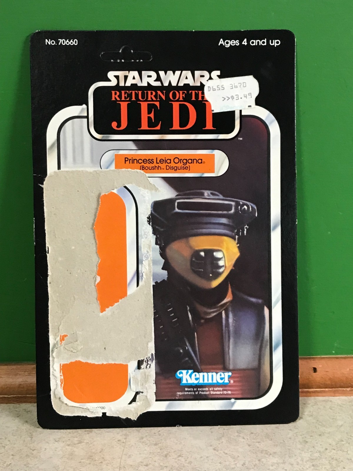 Princess Leia Organa (Boushh Disguise) sold