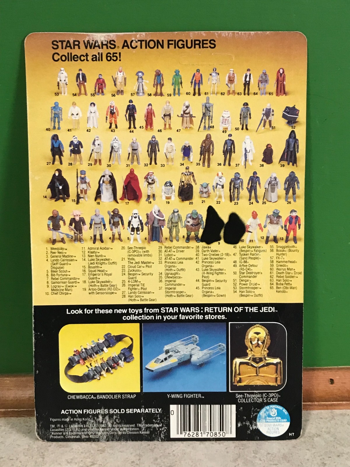 Princess Leia Organa (Boushh Disguise) sold