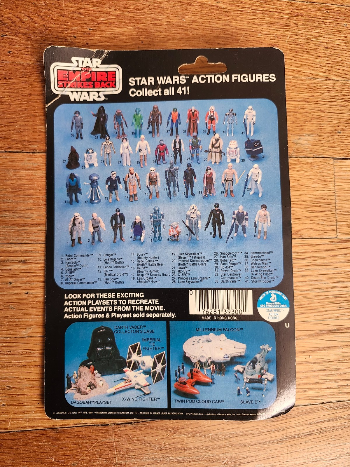 Imperial Stormtrooper sold