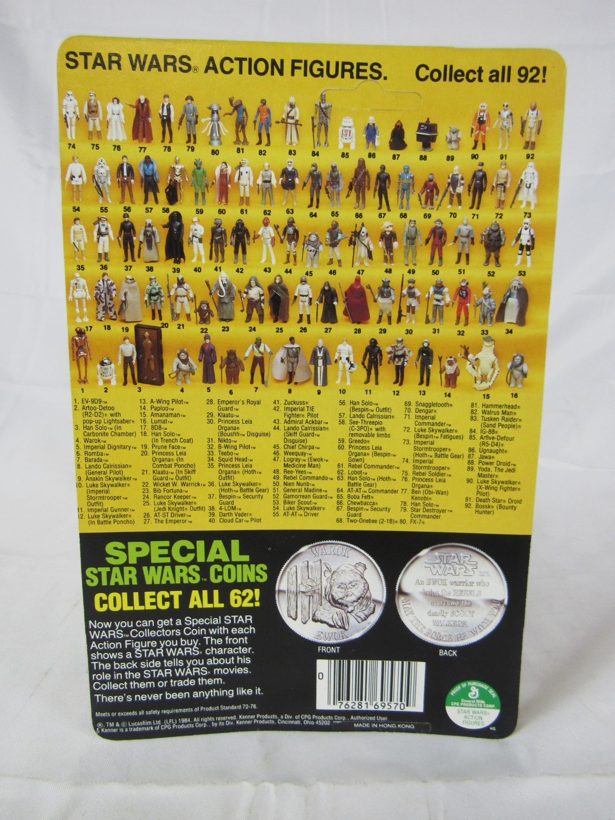 Imperial Gunner sold