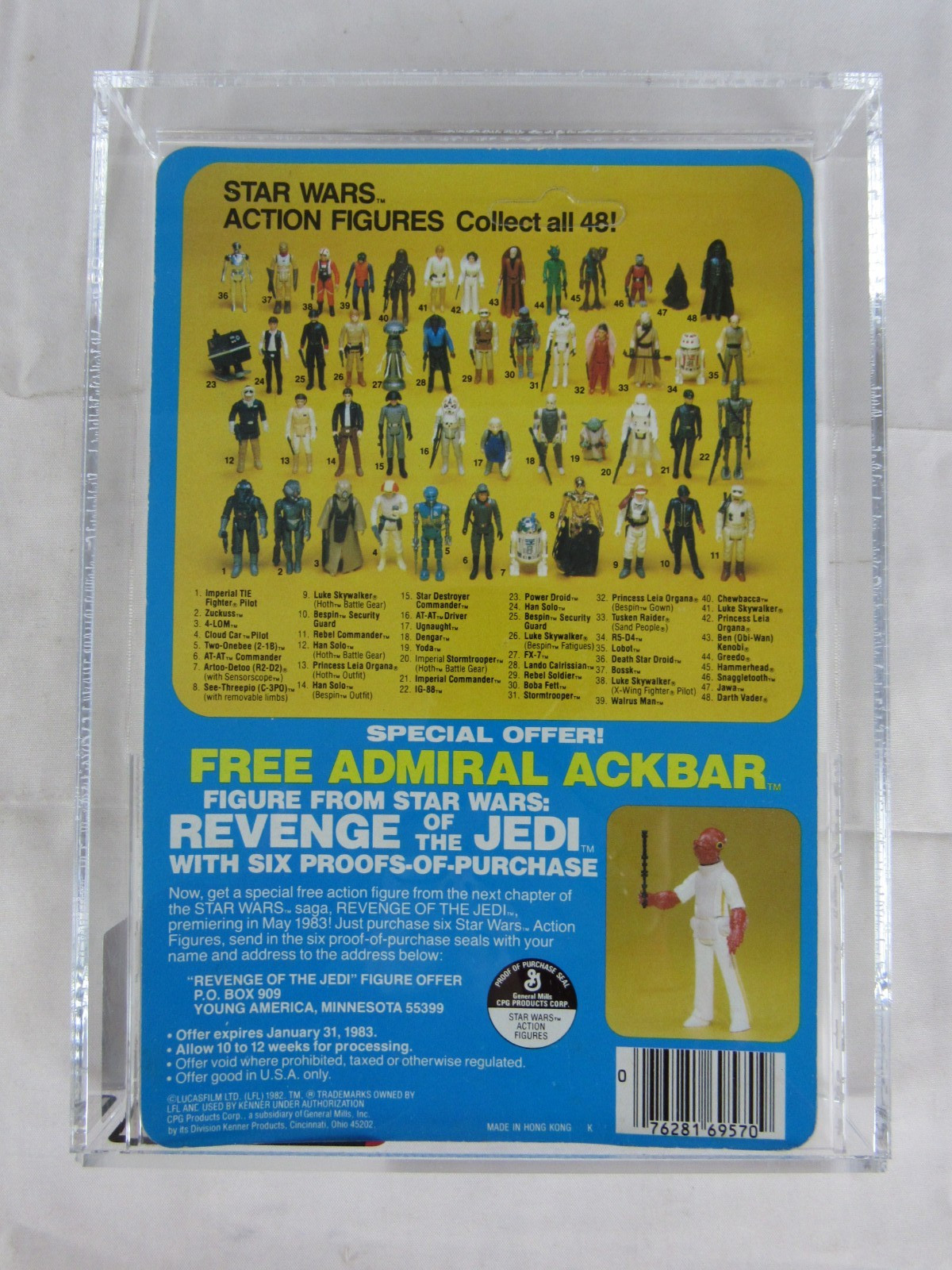 Tusken Raider (Sand People) sold