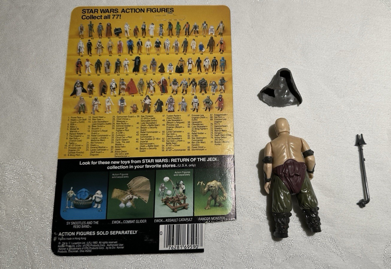 Rancor Keeper sold