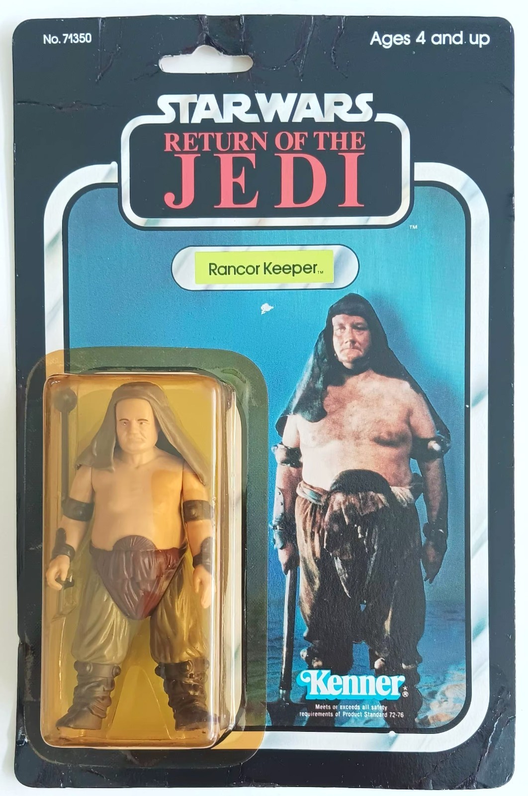 Rancor Keeper sold
