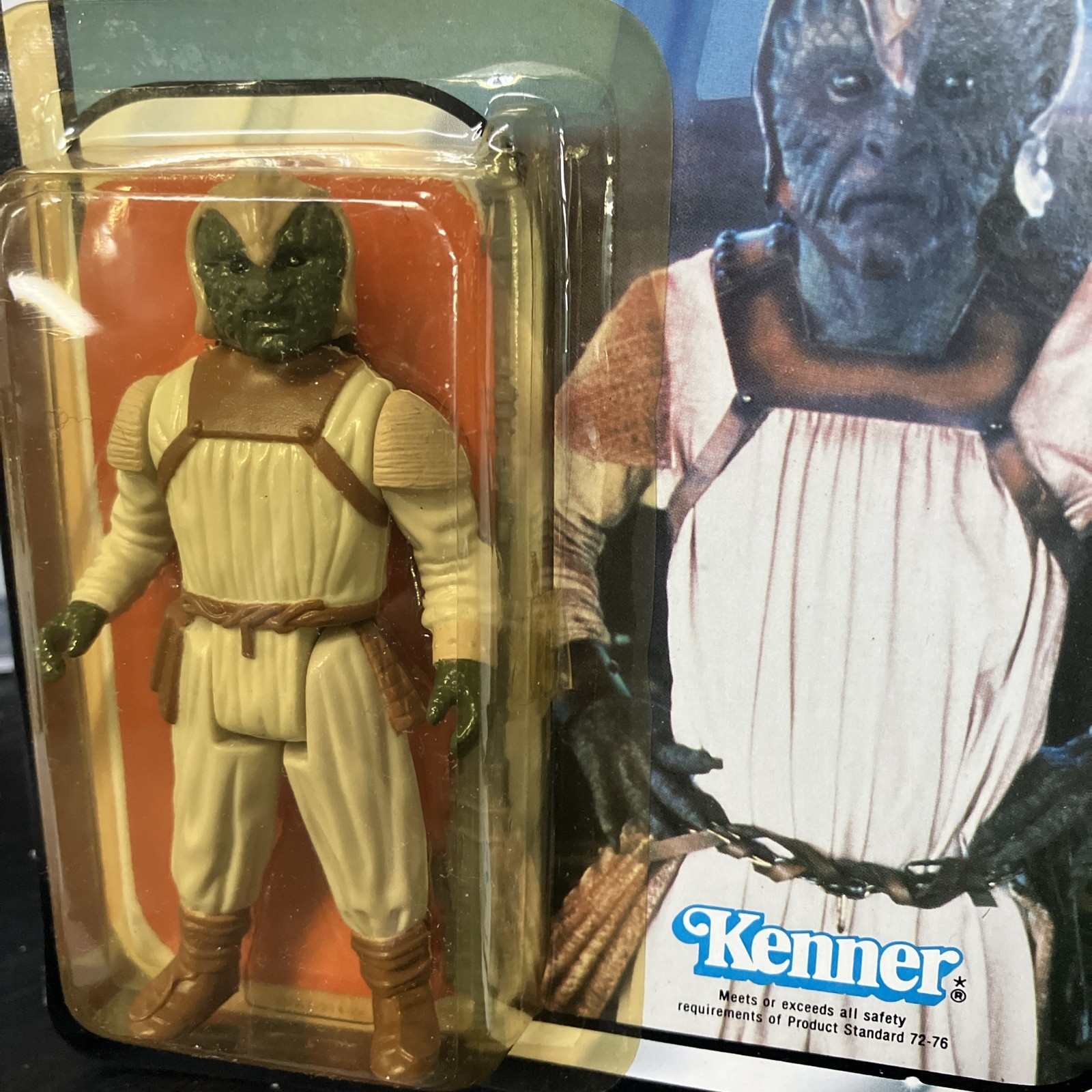 Klaatu (In Skiff Guard Outfit) sold