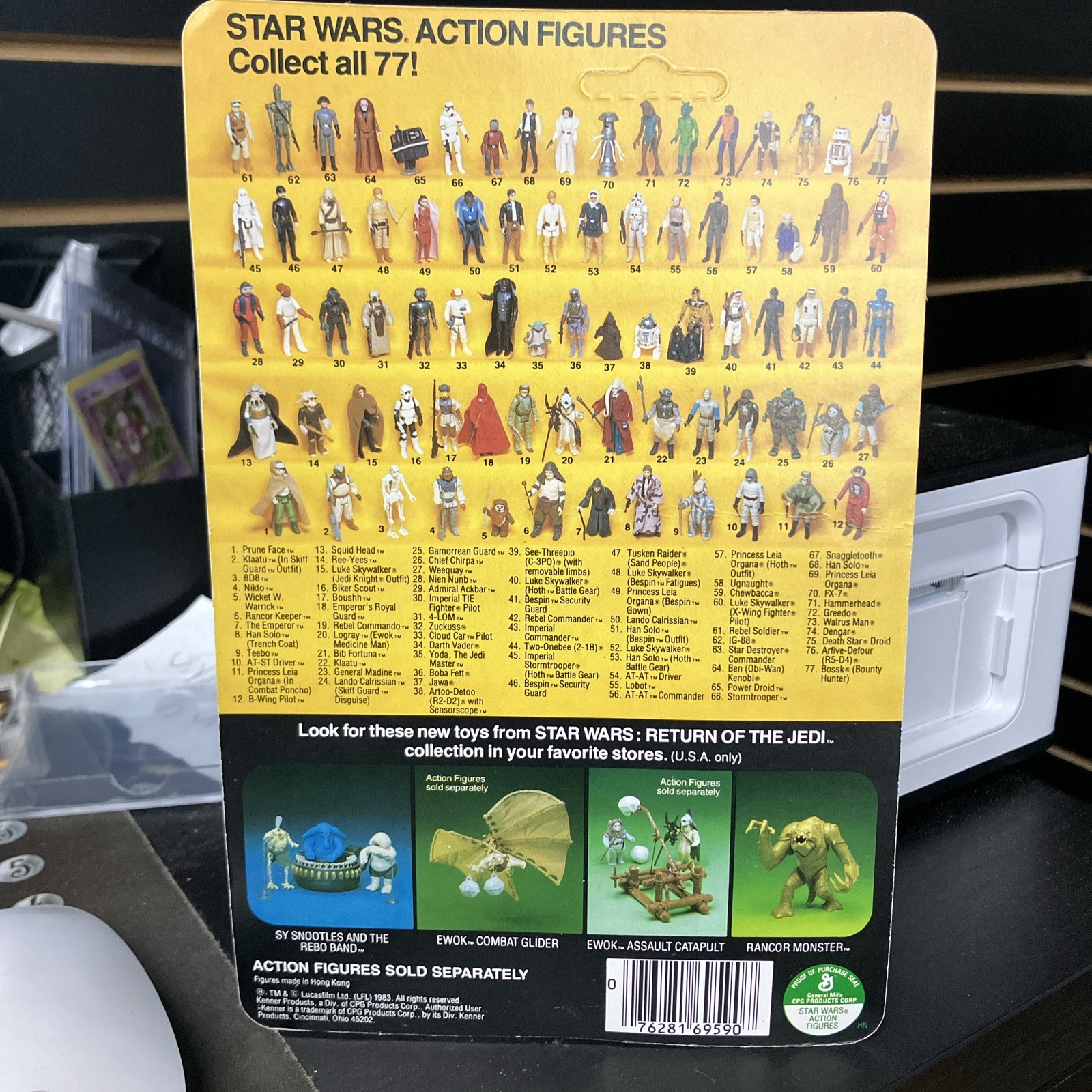 Klaatu (In Skiff Guard Outfit) sold