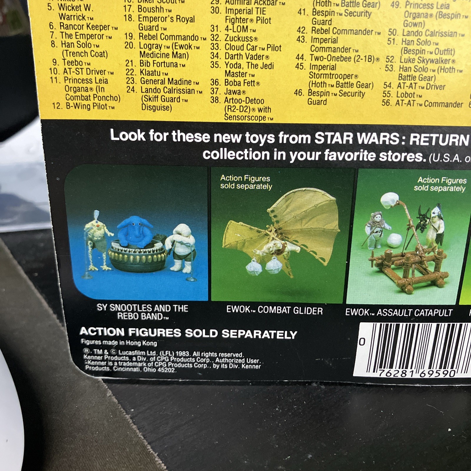 Klaatu (In Skiff Guard Outfit) sold