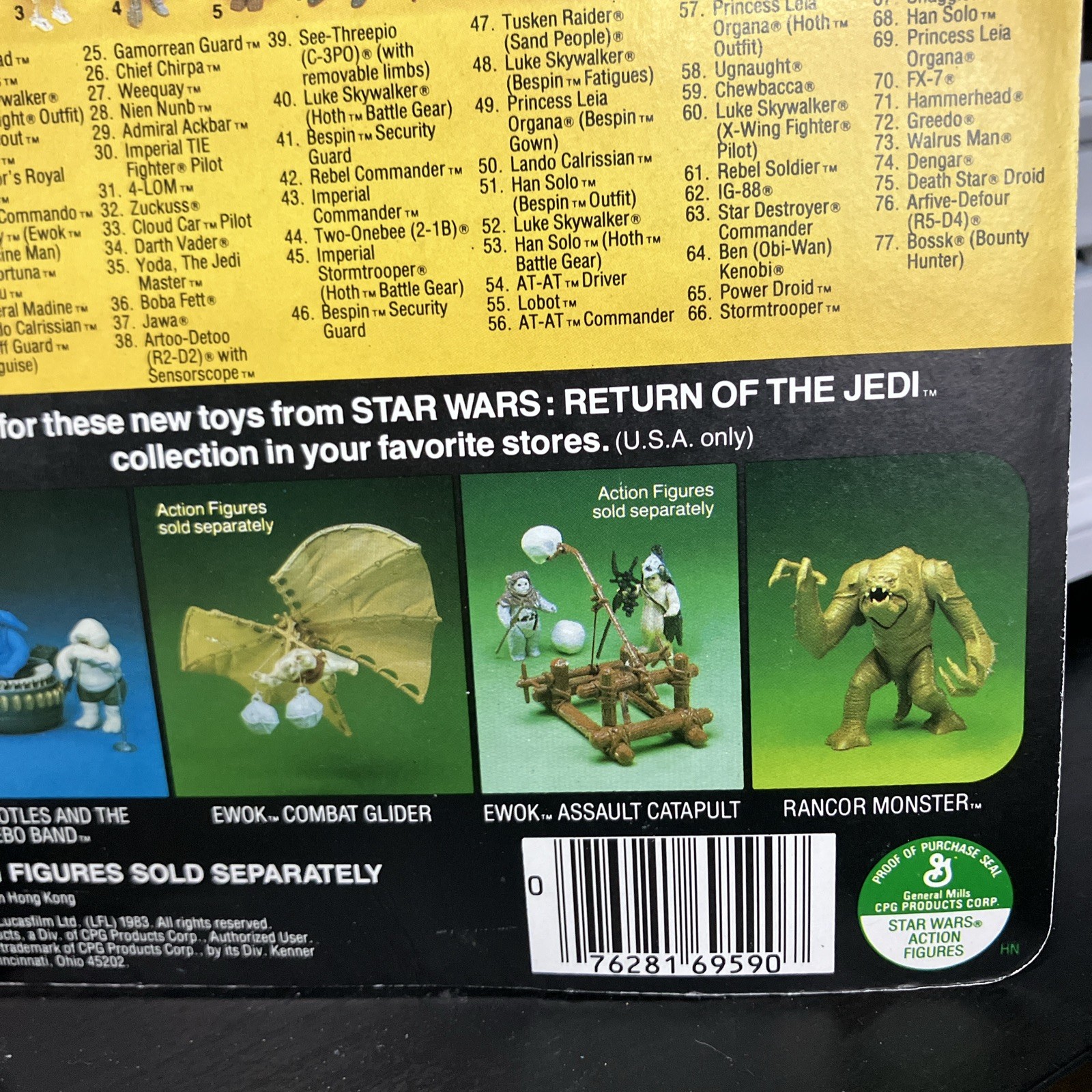 Klaatu (In Skiff Guard Outfit) sold