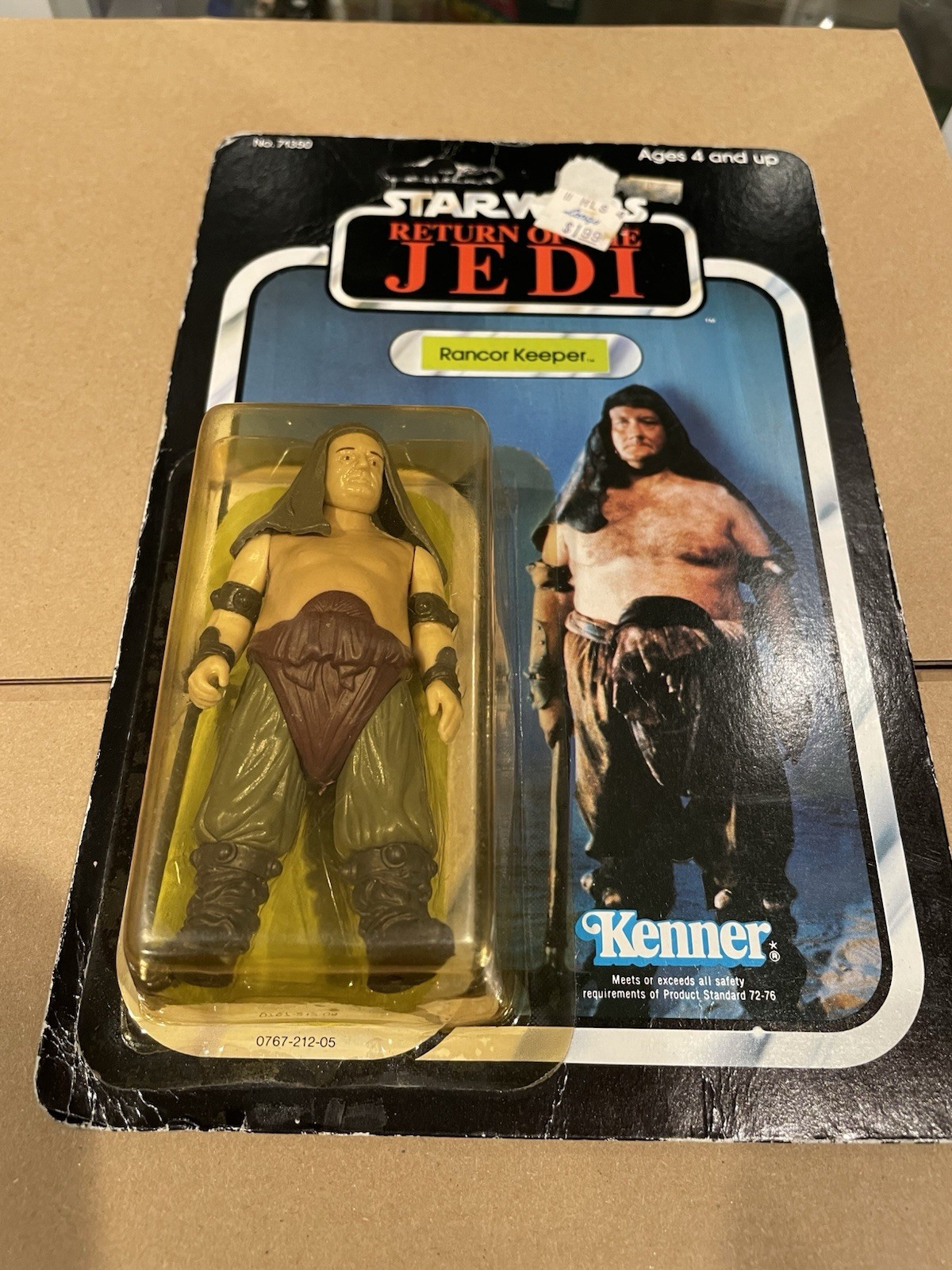 Rancor Keeper sold