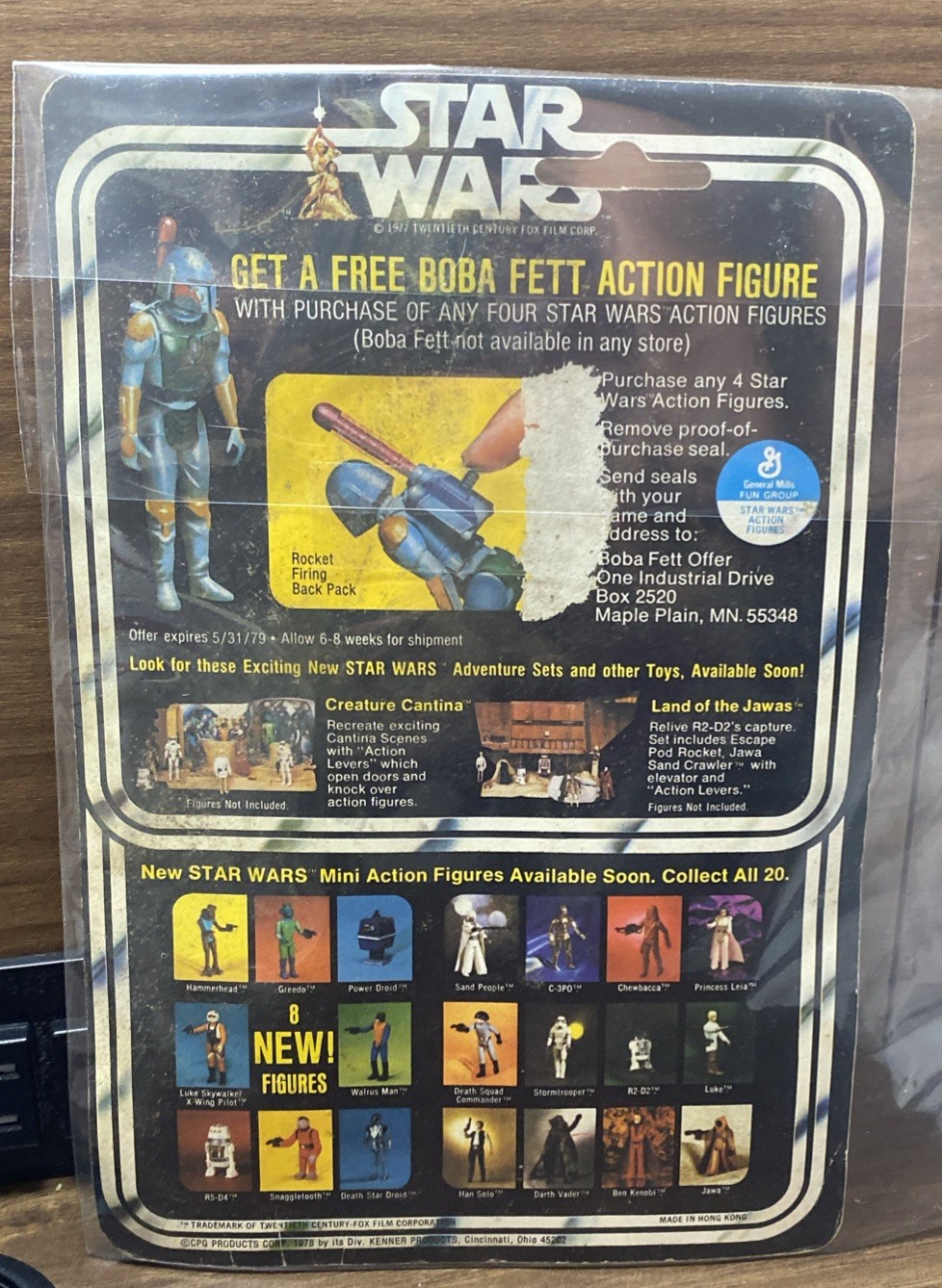 R5-D4 (Arfive-Defour) sold