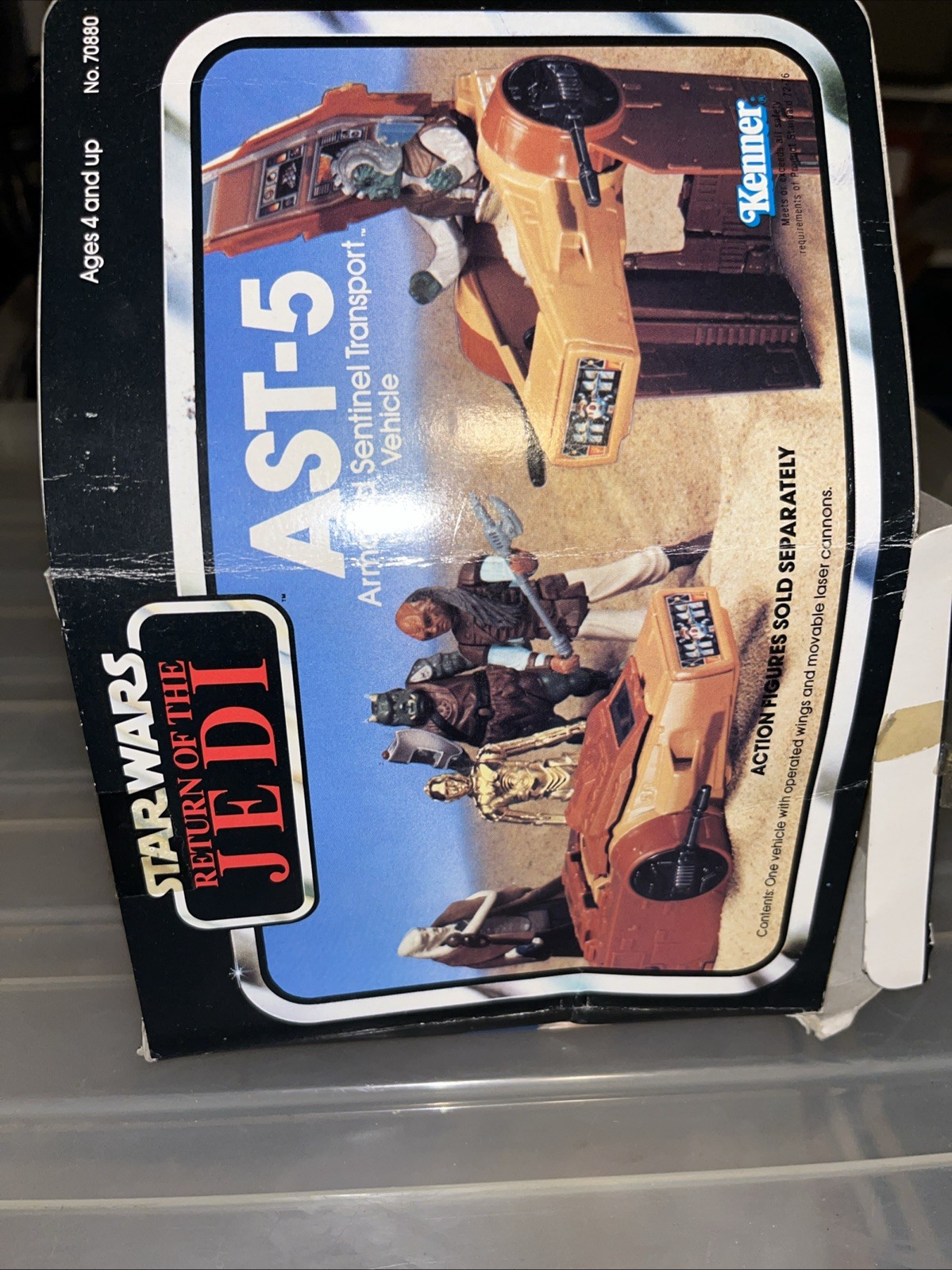 AST-5 (Armored Sentinel Transport) sold