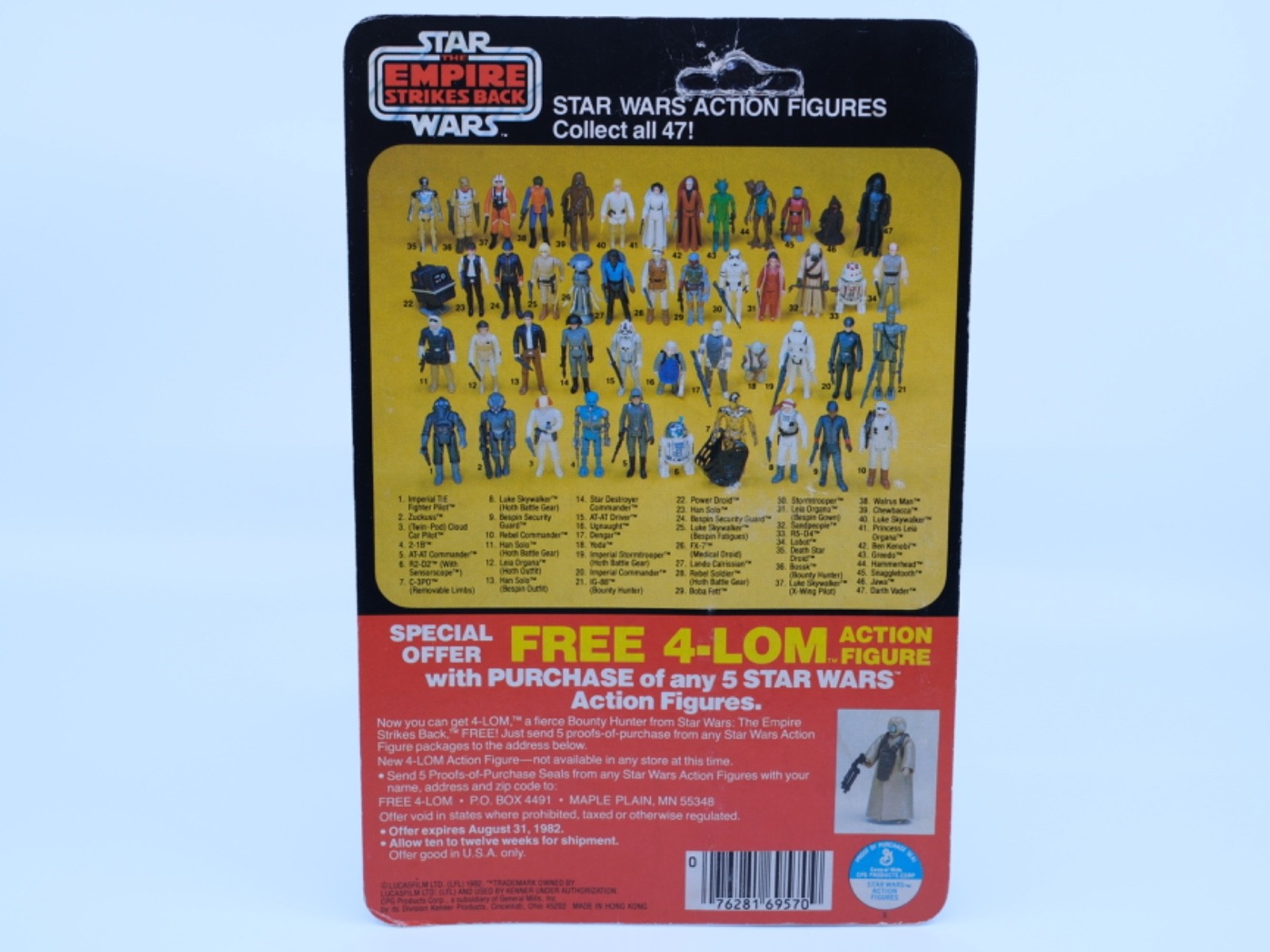 Bespin Security Guard (Black) sold