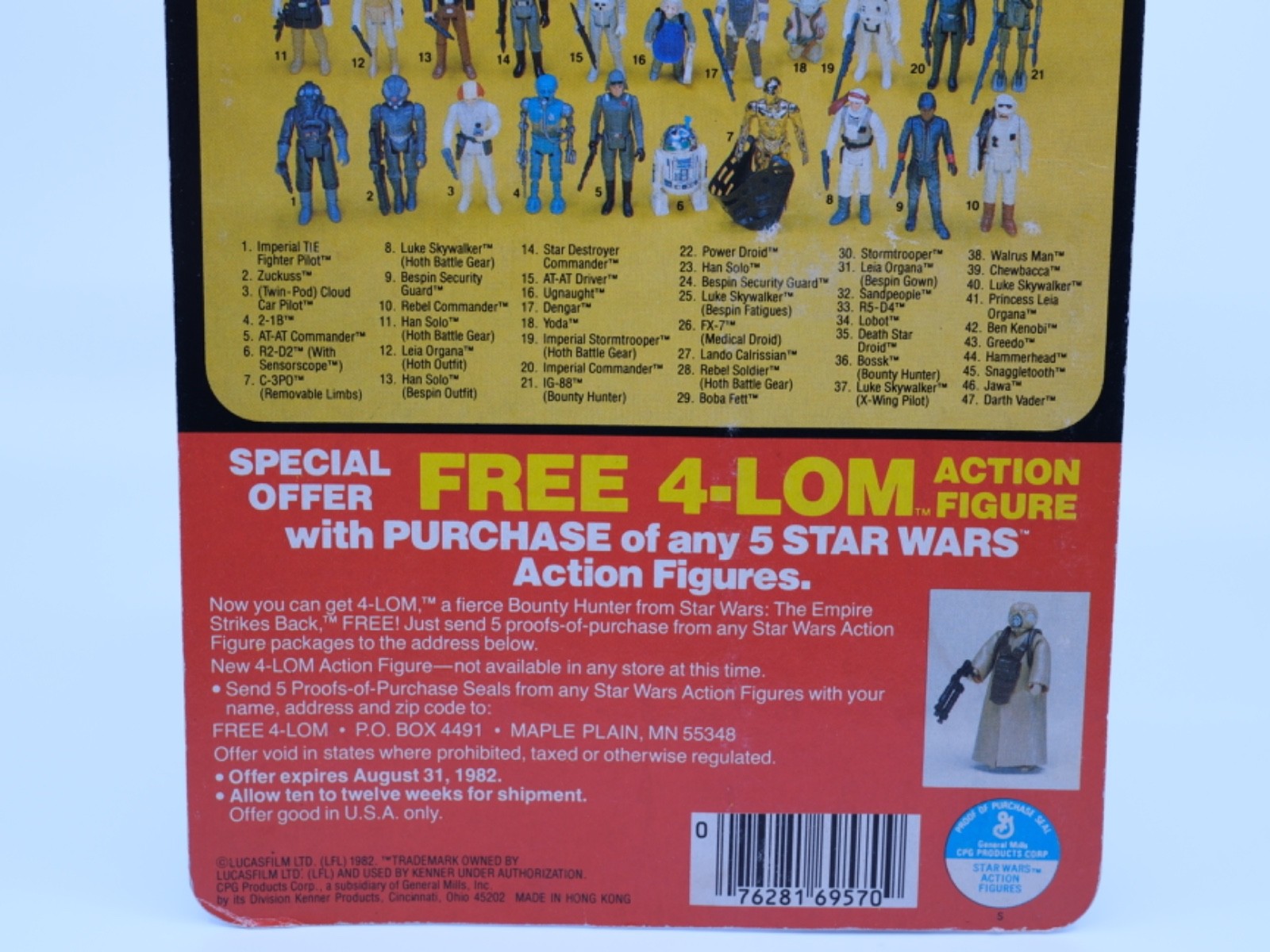 Bespin Security Guard (Black) sold