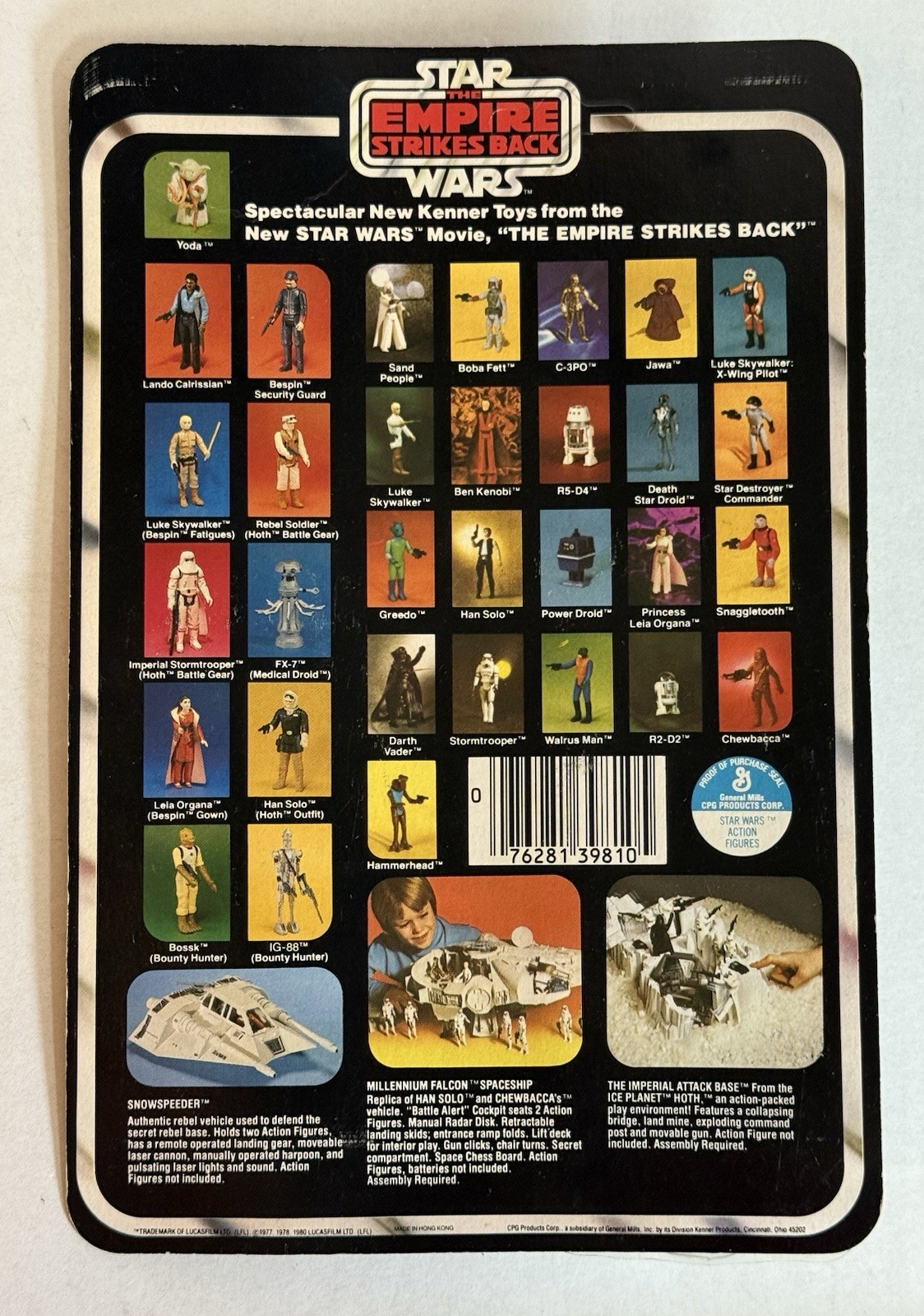 Bespin Security Guard (White) sold