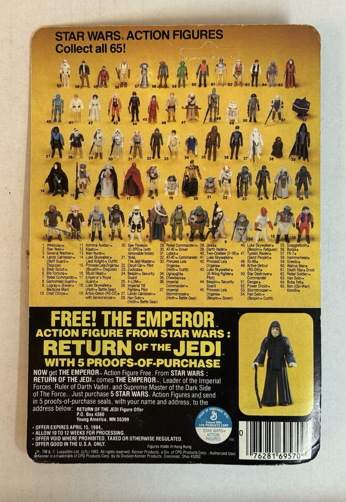 Lando Calrissian (Skiff Guard Disguise) sold