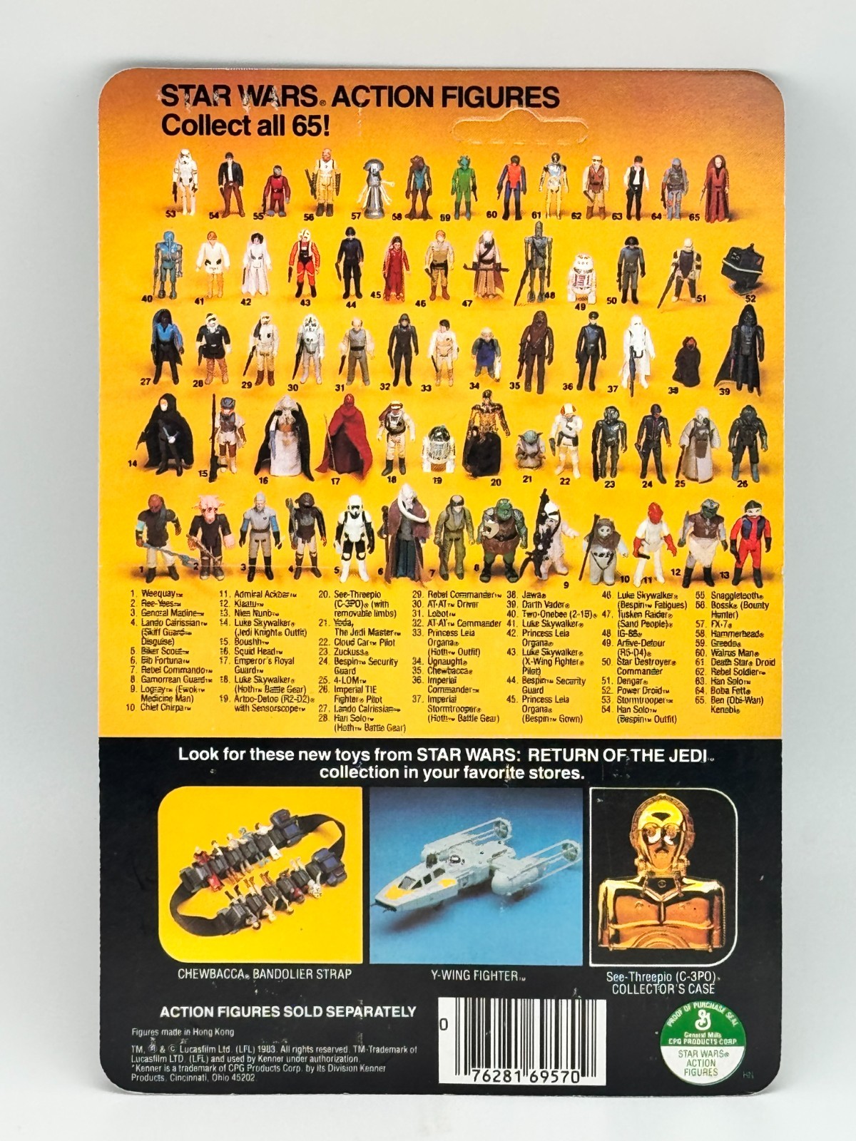 Lando Calrissian (Skiff Guard Disguise) sold