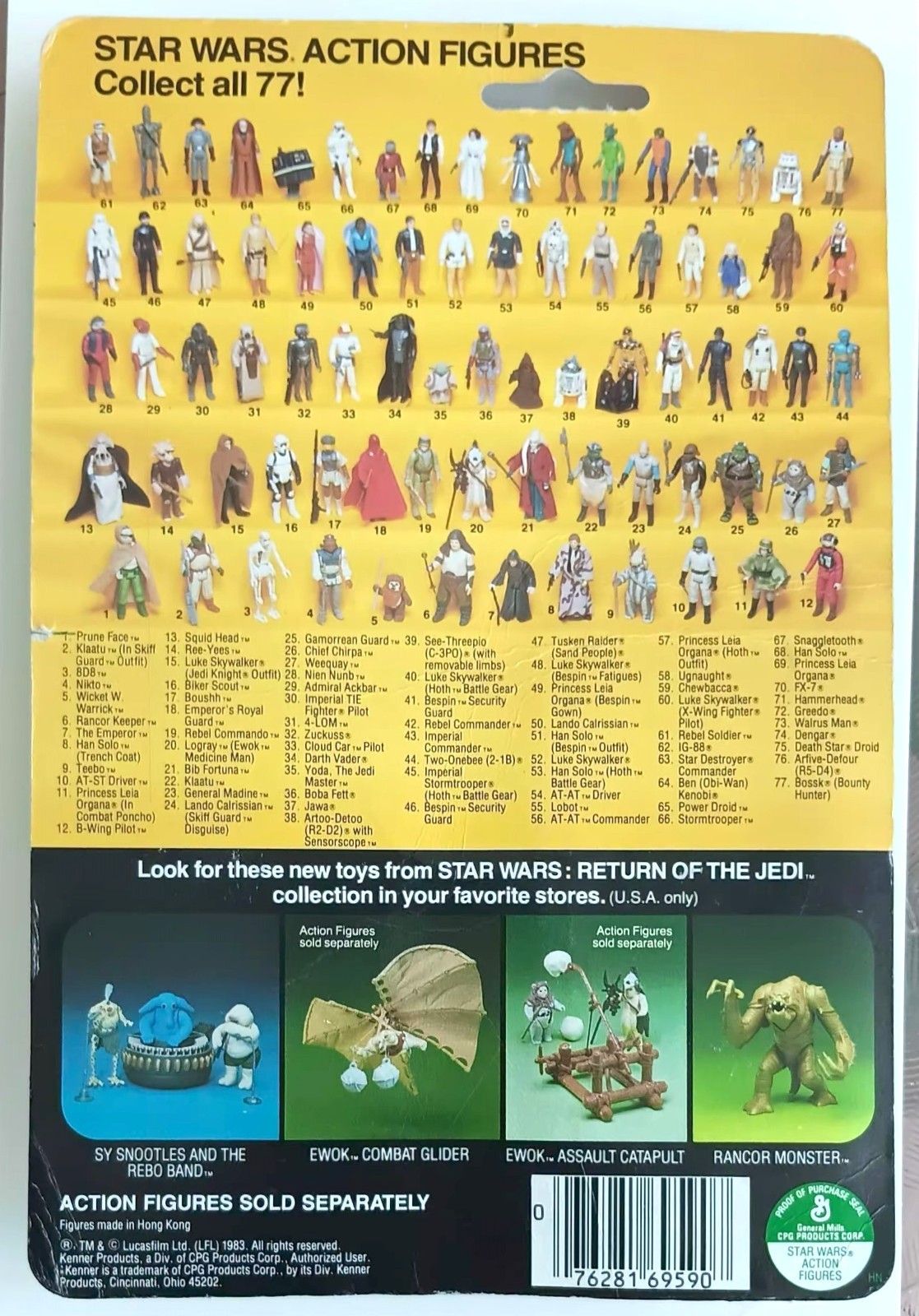 Imperial Stormtrooper sold