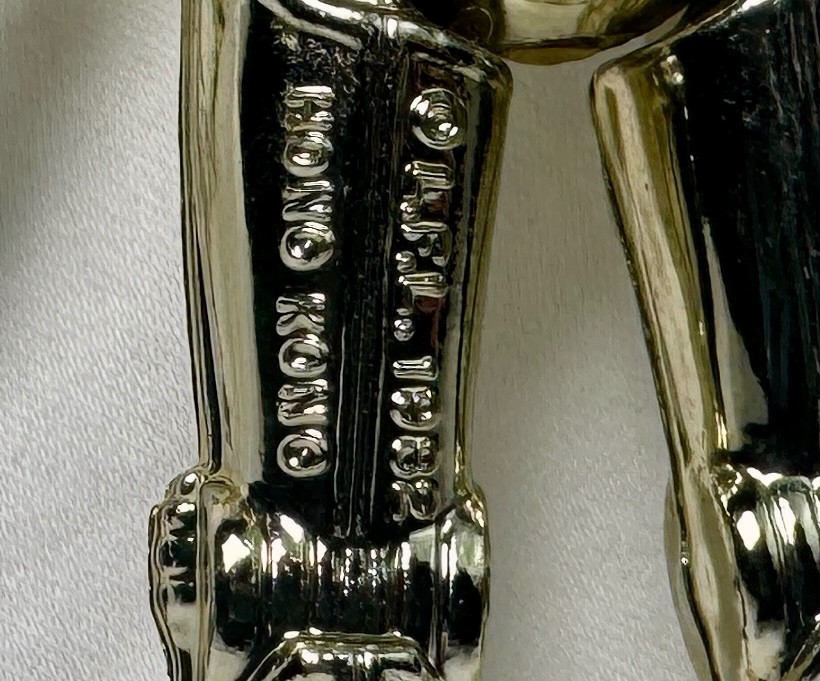 C-3PO (See-Threepio)  with removable limbs sold