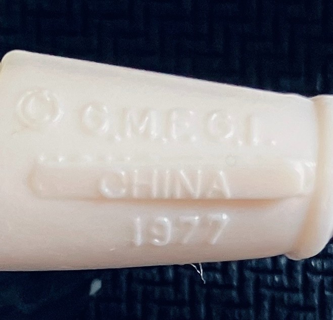 Imperial Stormtrooper sold