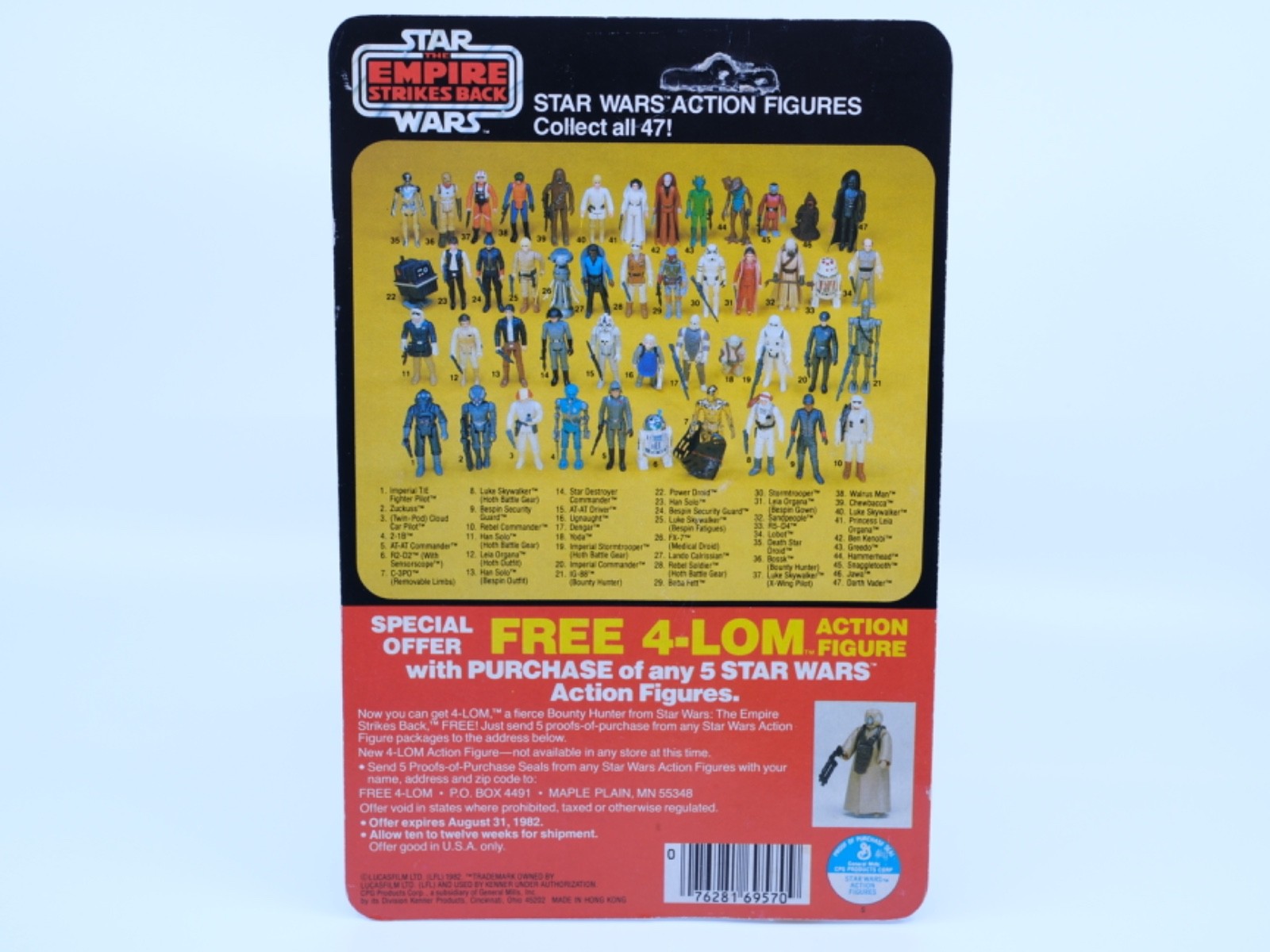 Cloud Car Pilot sold