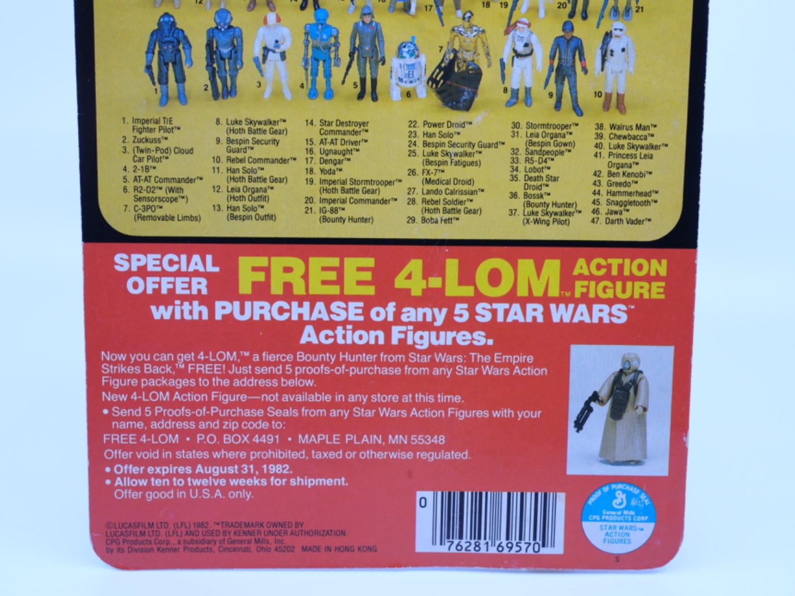 Cloud Car Pilot sold