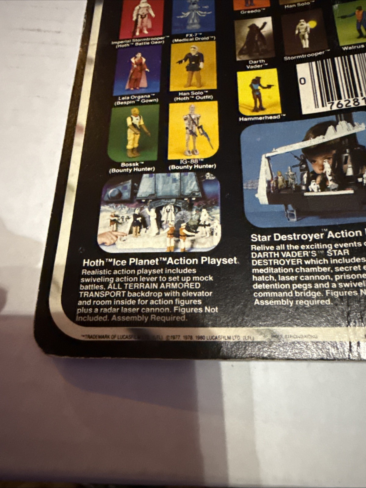 Death Squad Commander (Star Destroyer Commander) sold