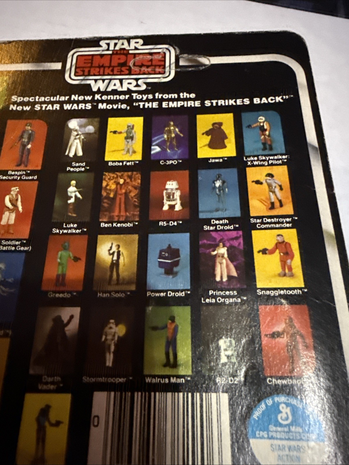 Death Squad Commander (Star Destroyer Commander) sold