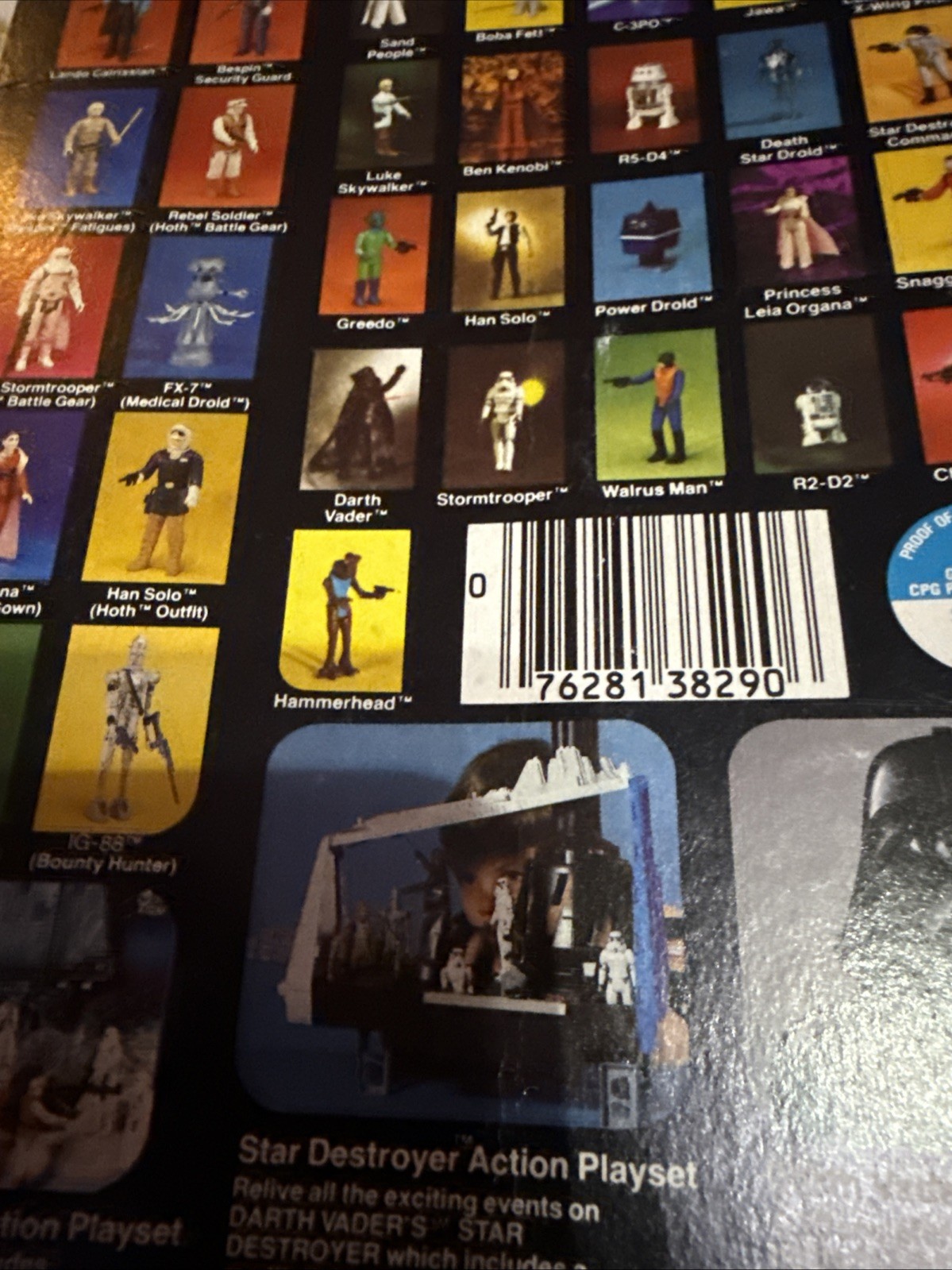 Death Squad Commander (Star Destroyer Commander) sold