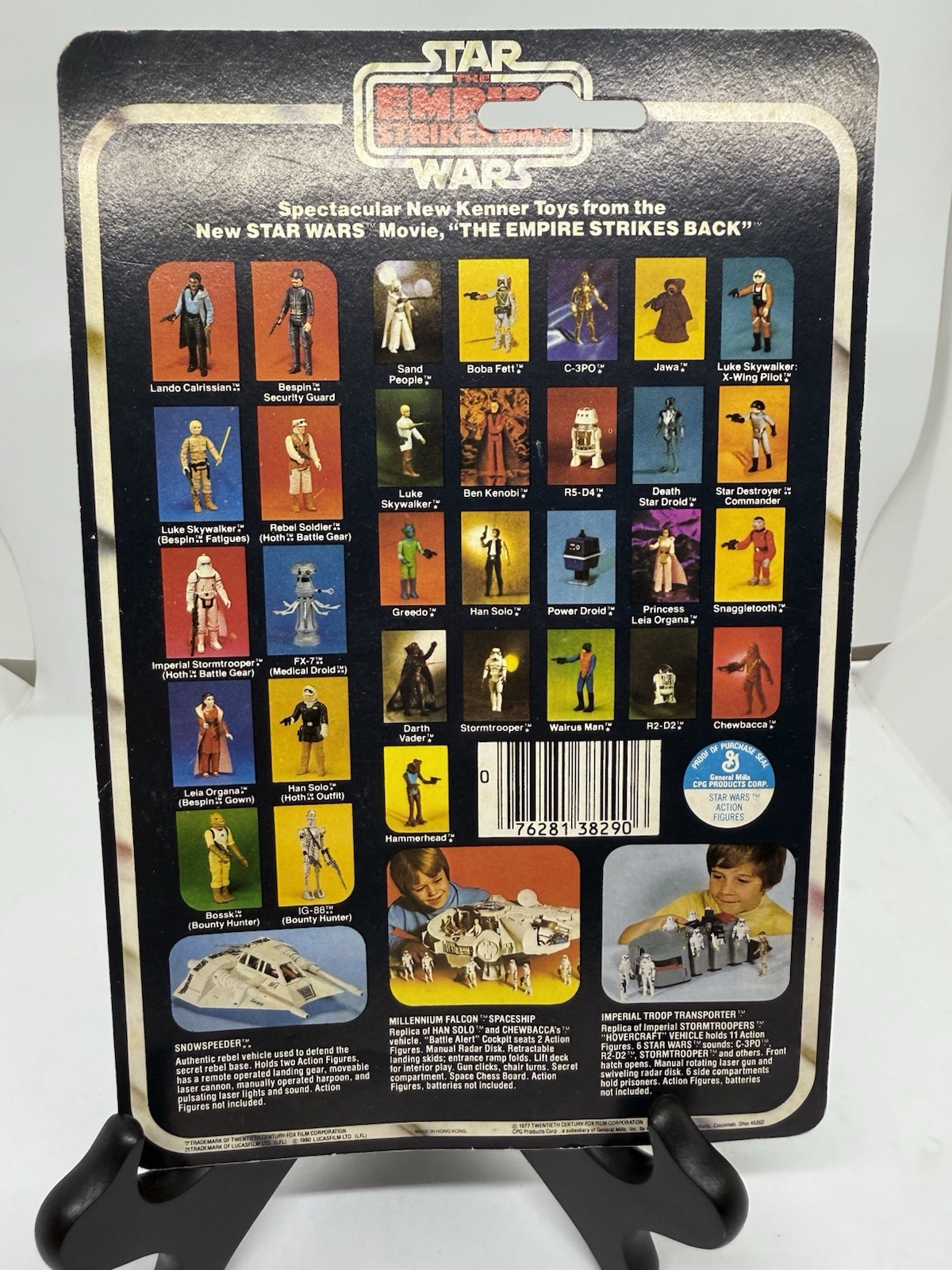 Death Squad Commander (Star Destroyer Commander) sold