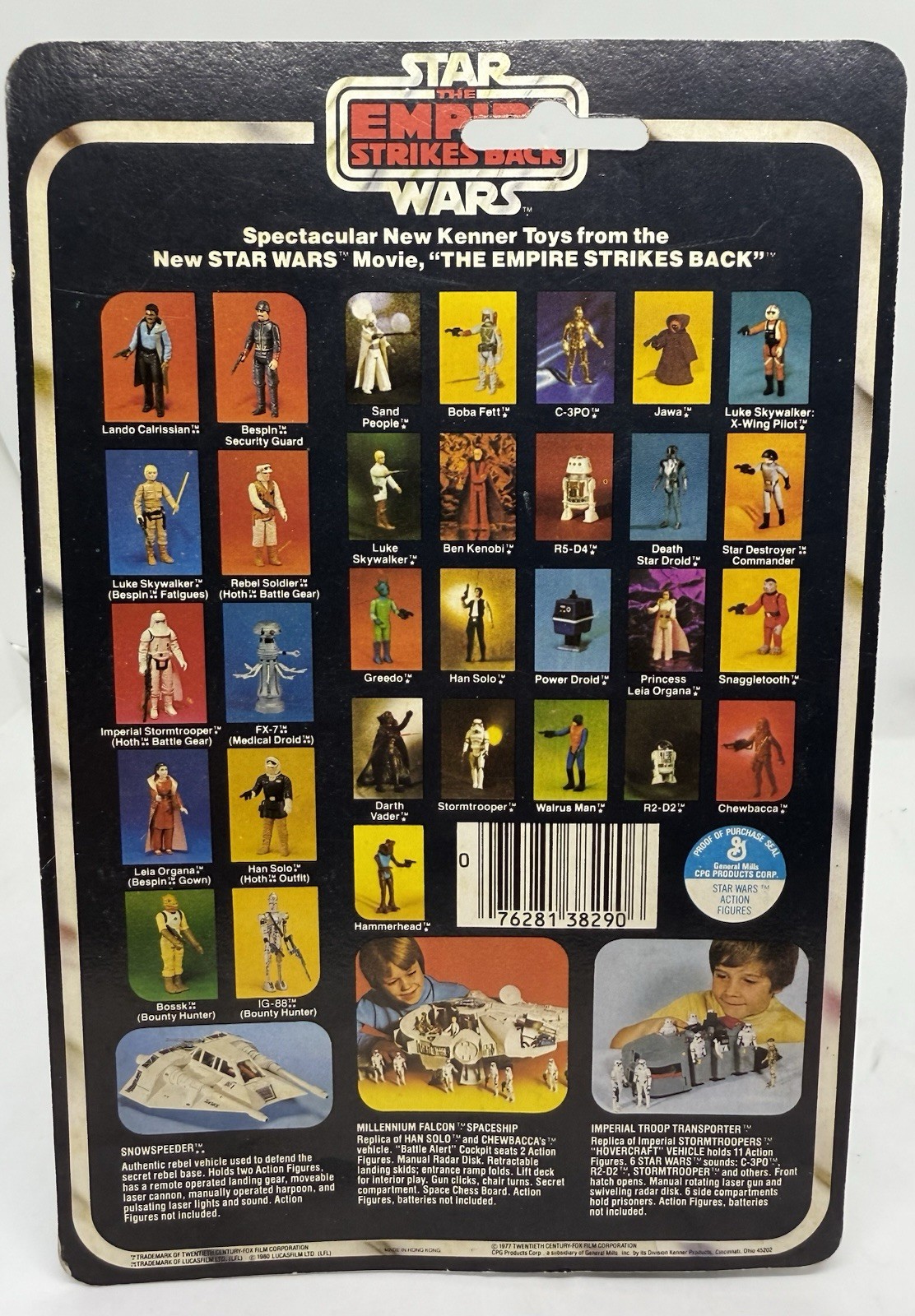 Death Squad Commander (Star Destroyer Commander) sold