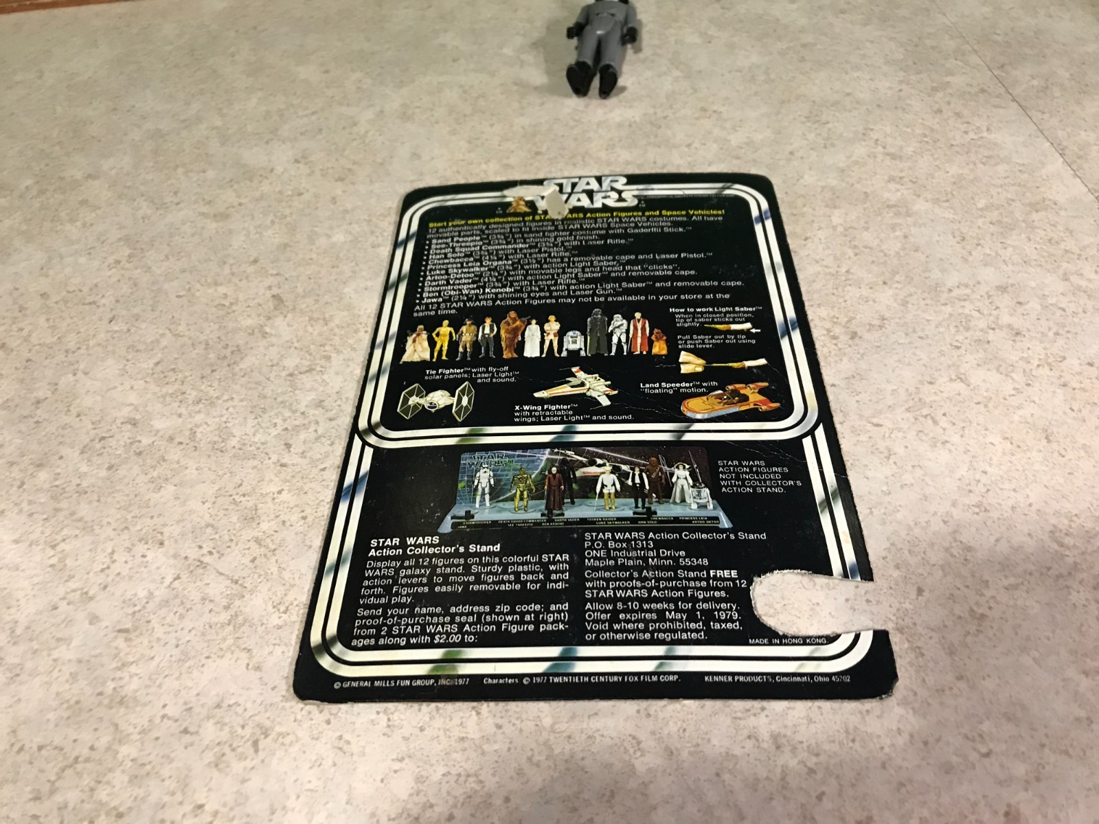 Death Squad Commander (Star Destroyer Commander) sold