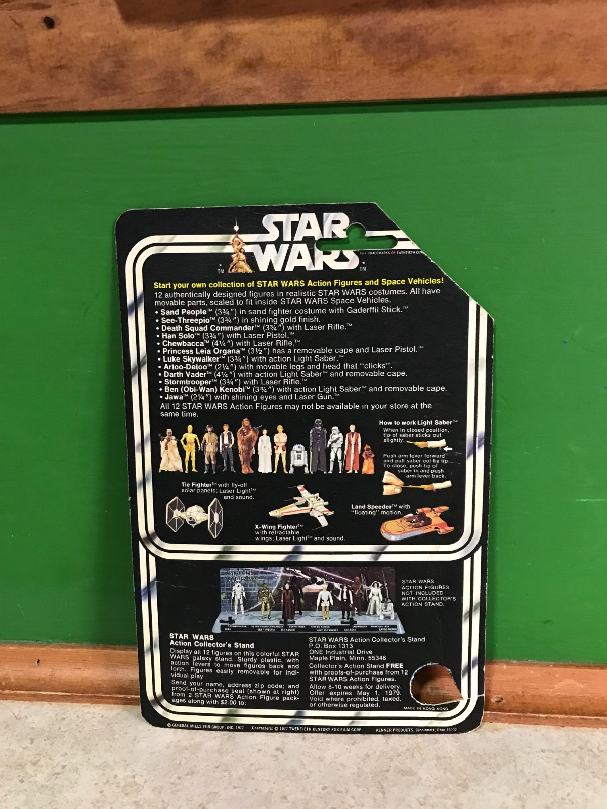 Death Squad Commander (Star Destroyer Commander) sold