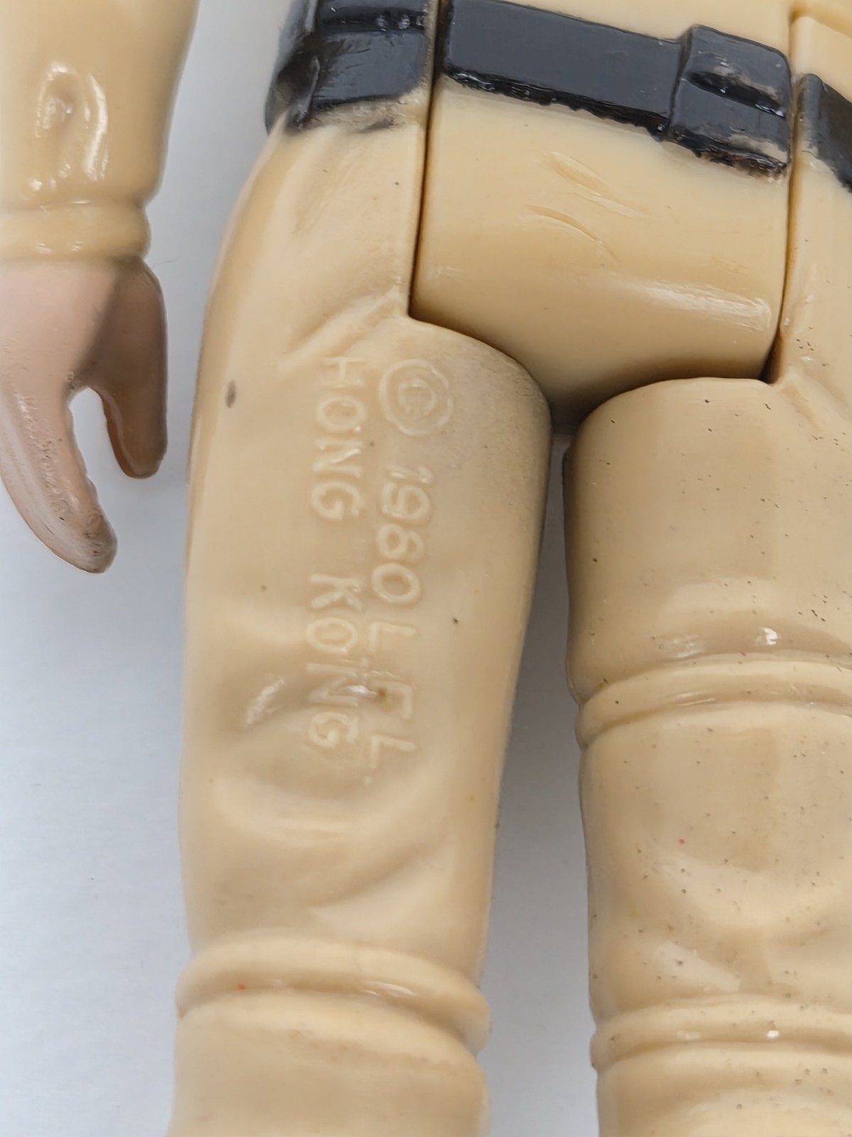 Luke Skywalker (Bespin Fatigues) sold