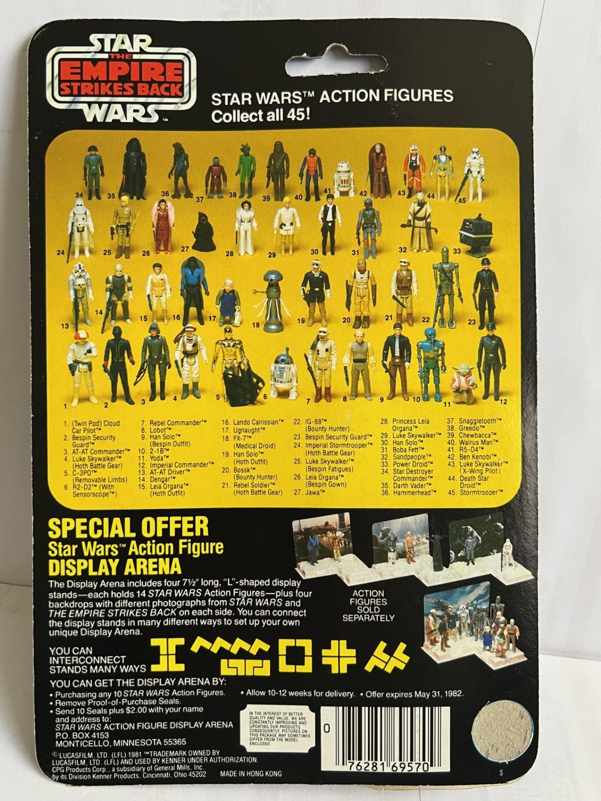 Luke Skywalker (Hoth Battle Gear) sold