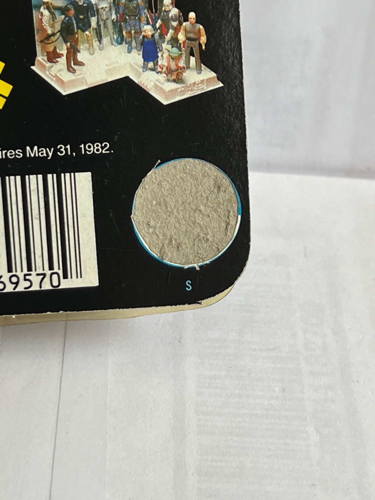 Luke Skywalker (Hoth Battle Gear) sold