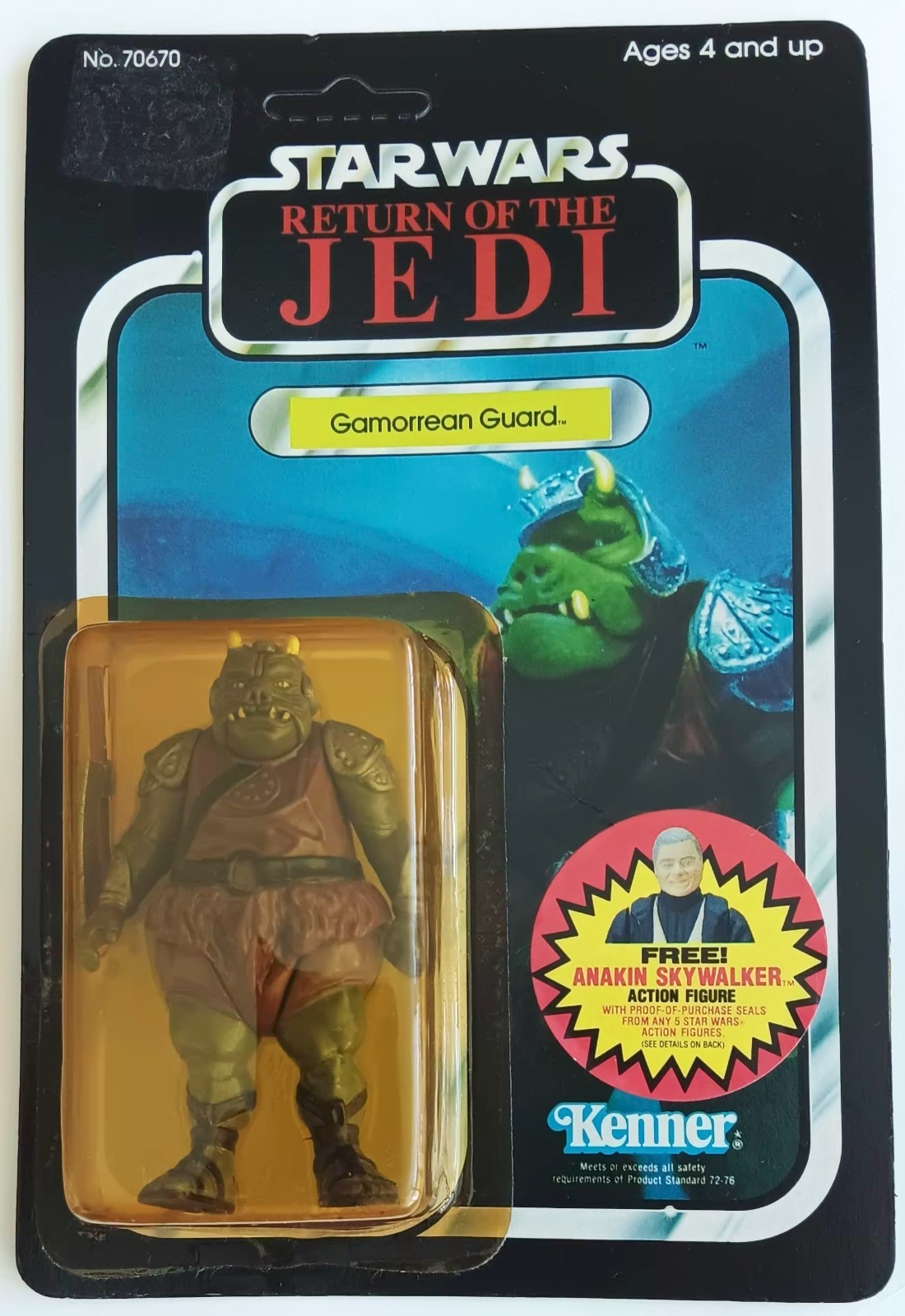 Gamorrean Guard sold