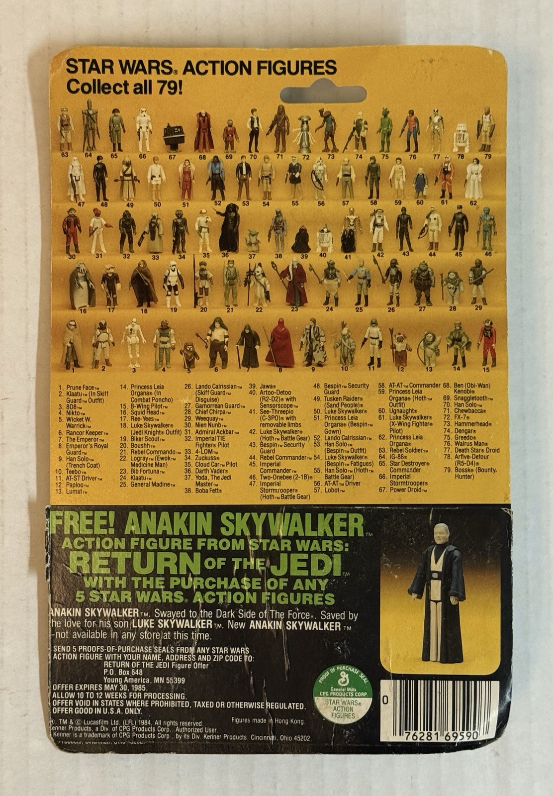 Luke Skywalker (Jedi Knight Outfit) sold