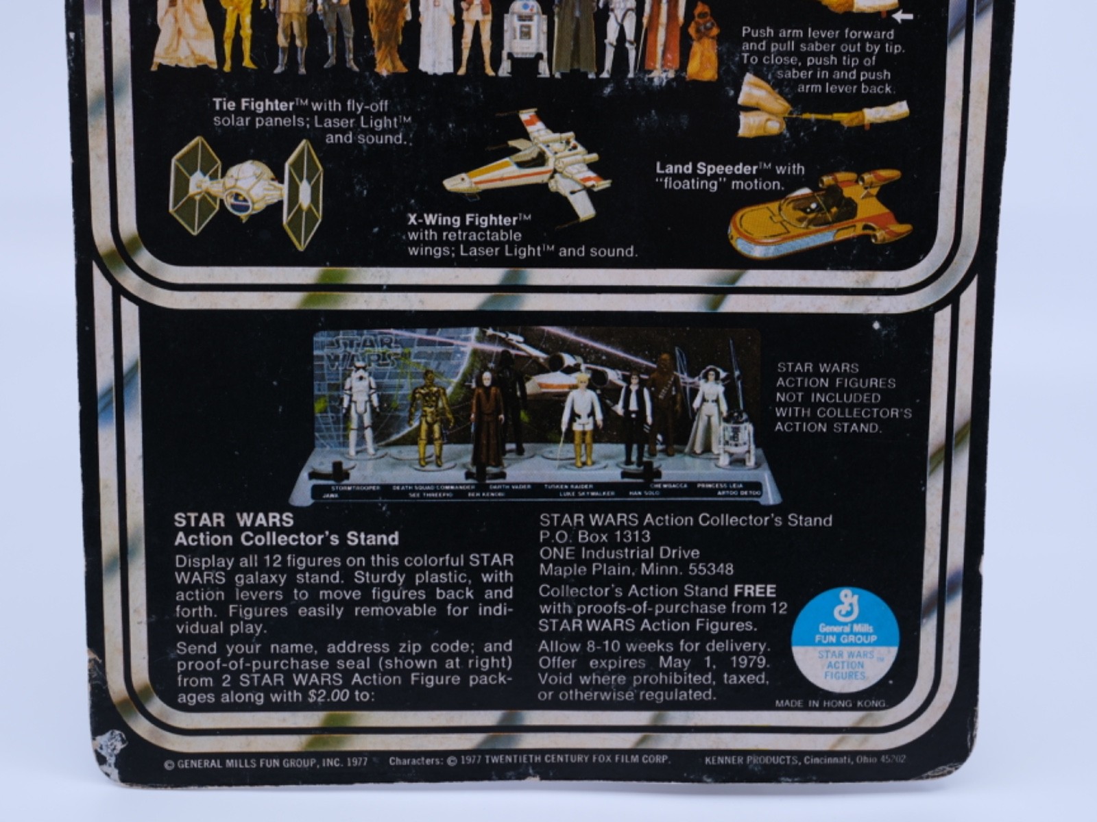 C-3PO (See-Threepio) sold