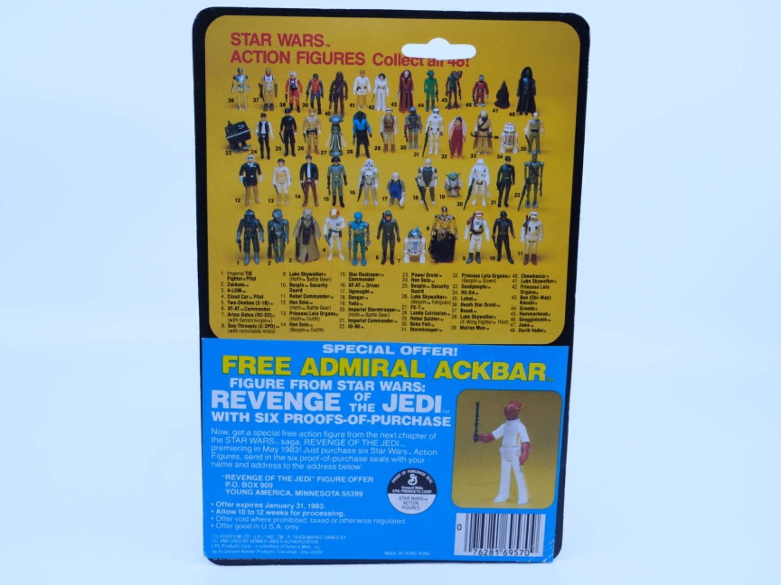 2-1B (Two-Onebee) sold