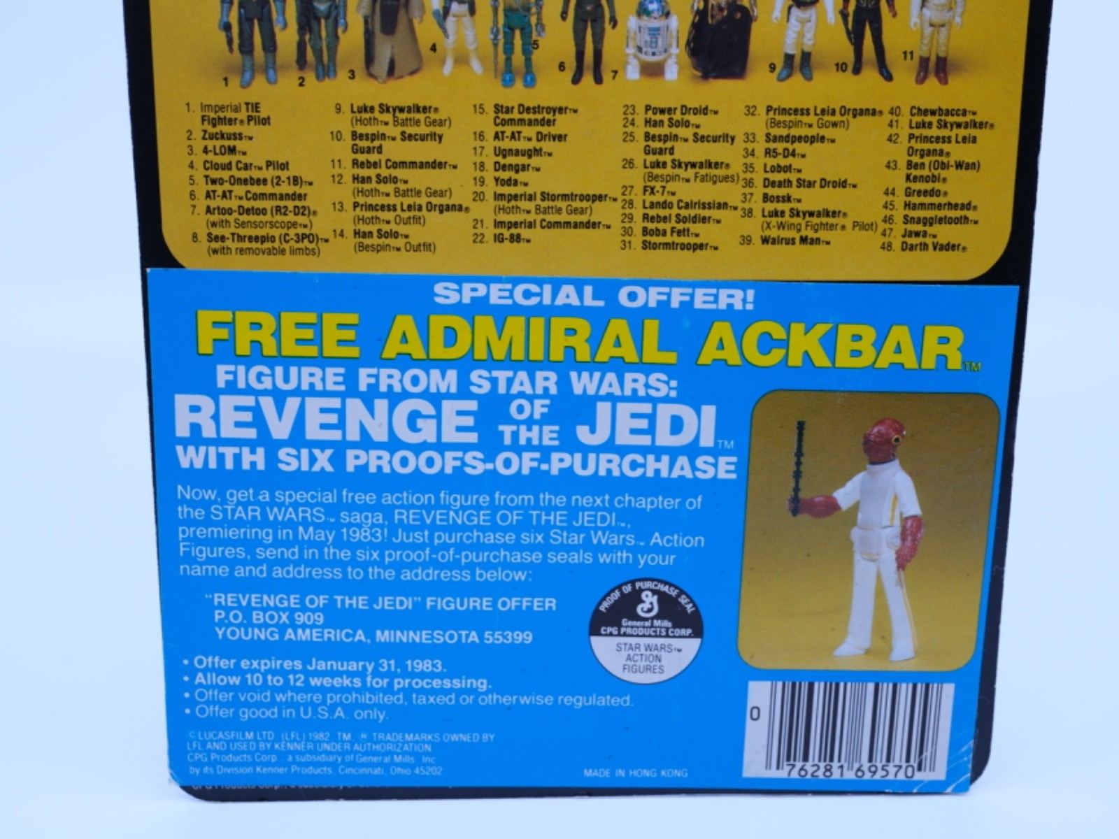 2-1B (Two-Onebee) sold