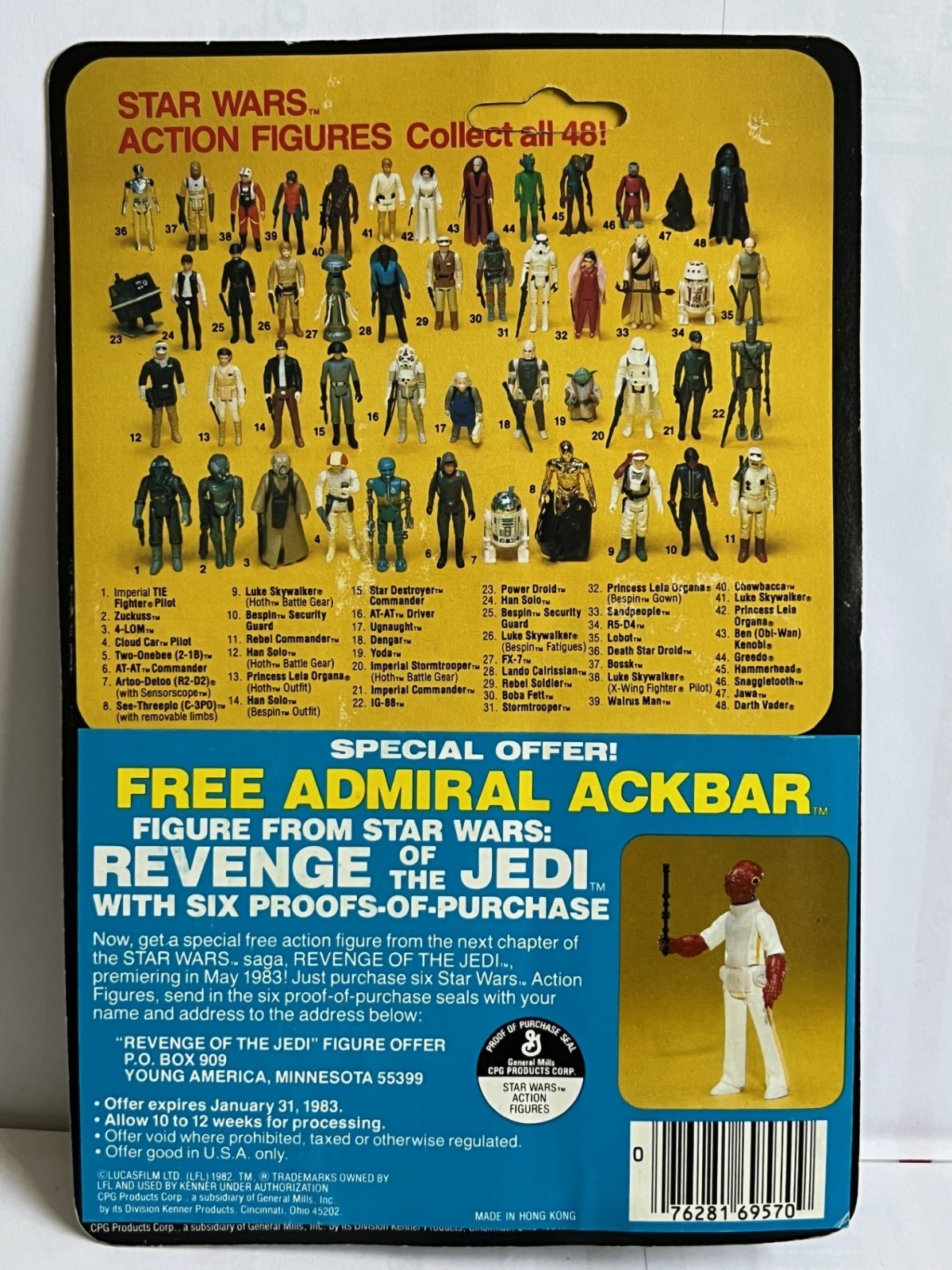 2-1B (Two-Onebee) sold