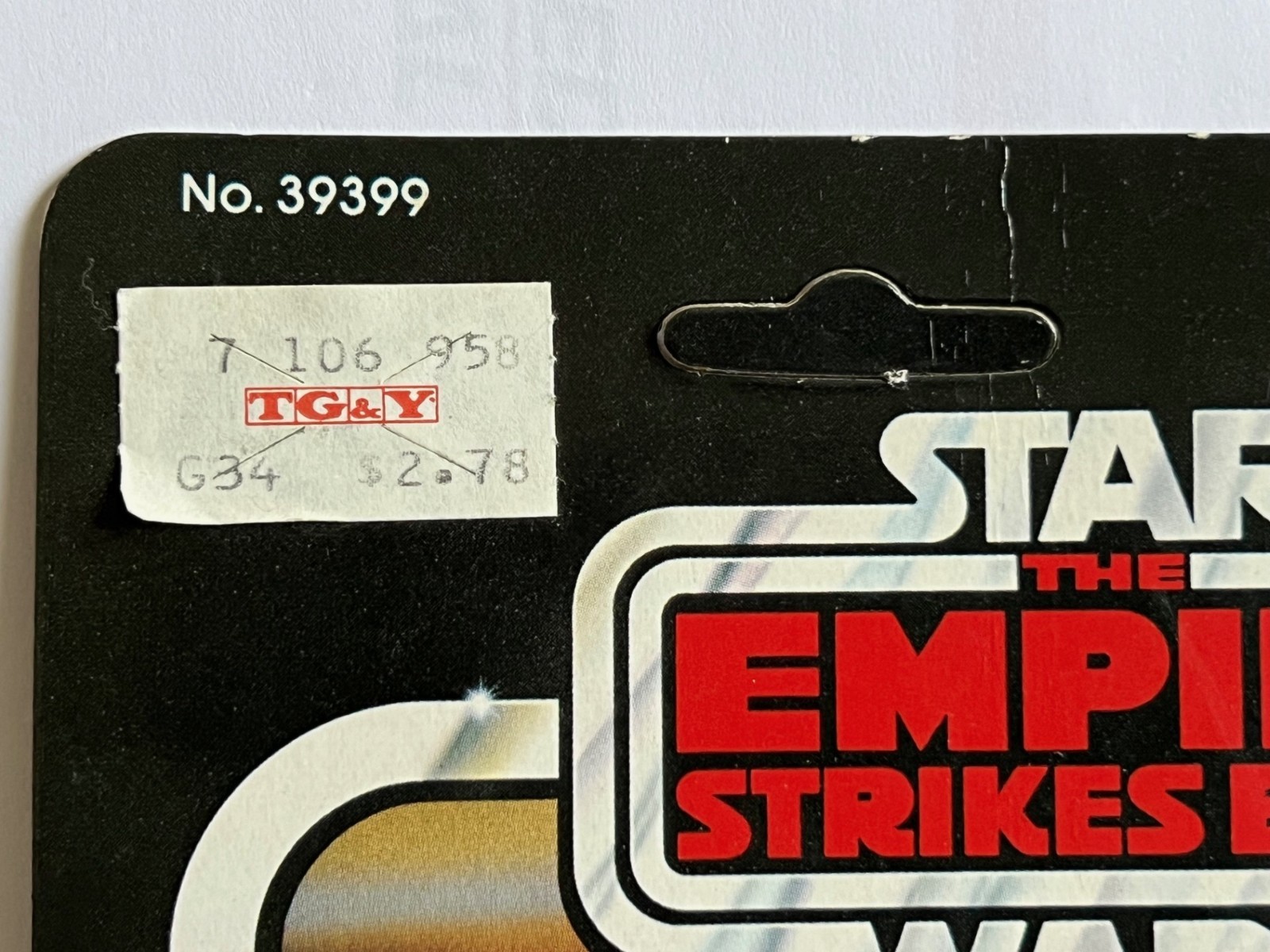 2-1B (Two-Onebee) sold