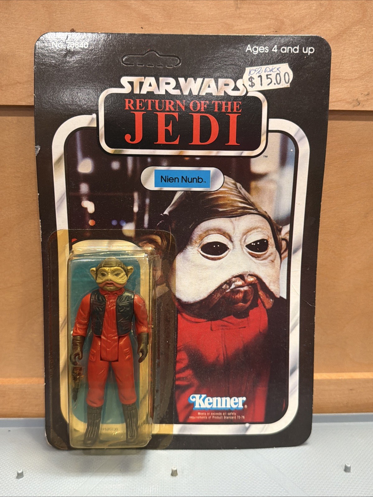 Nien Nunb sold