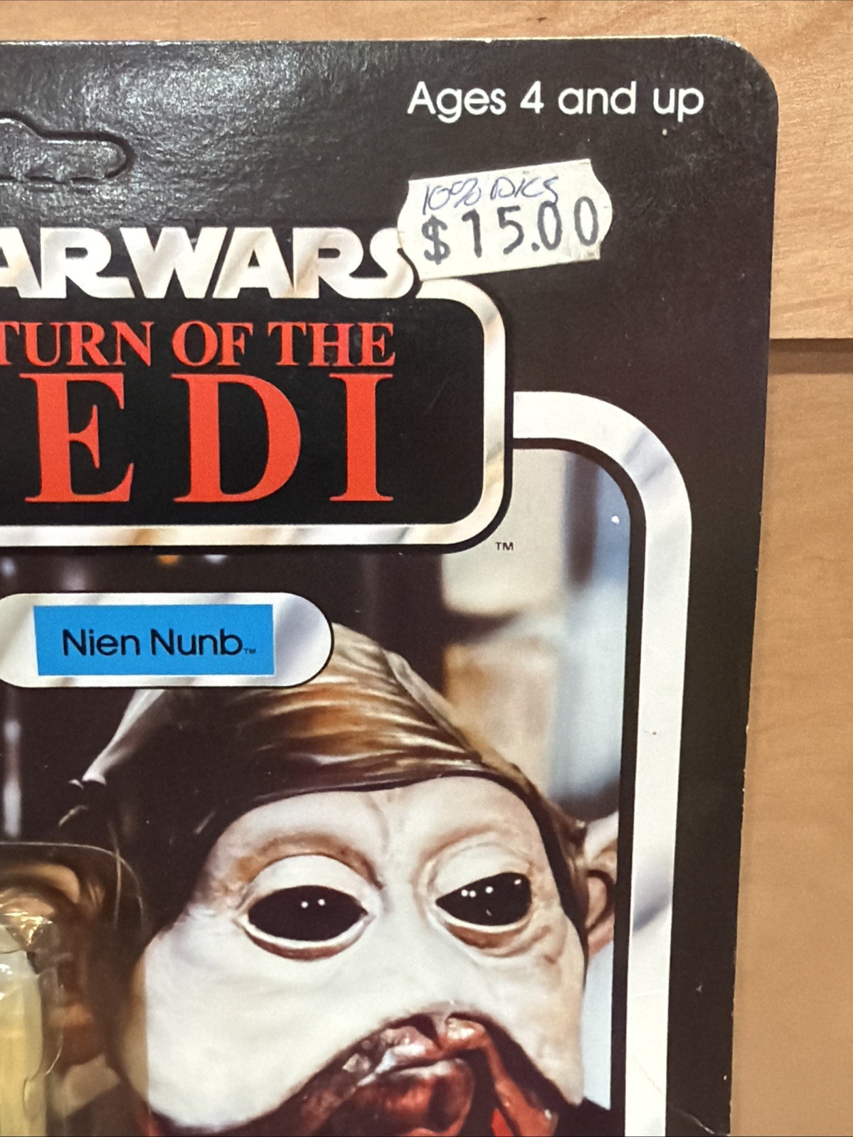 Nien Nunb sold