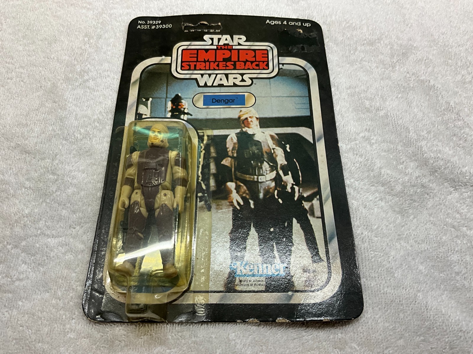 Dengar sold