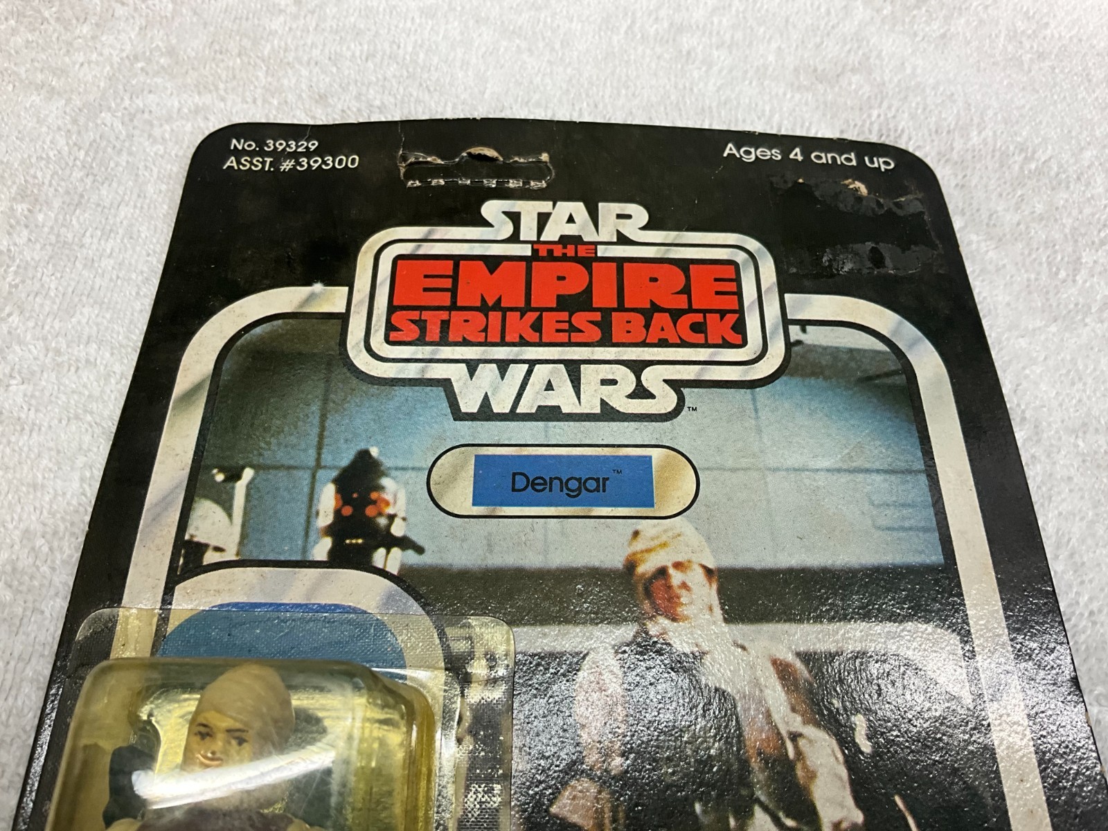 Dengar sold