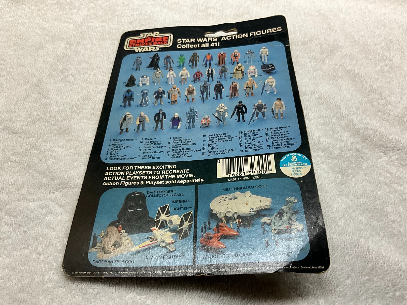 Han Solo (Bespin Outfit) sold