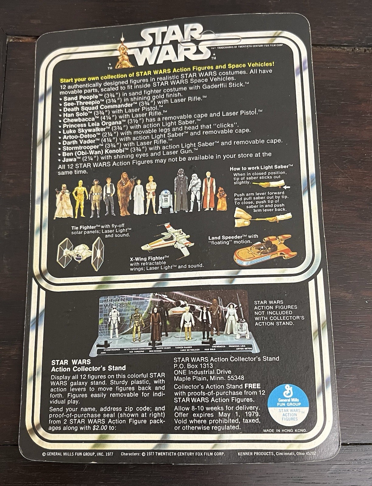 Imperial Stormtrooper sold