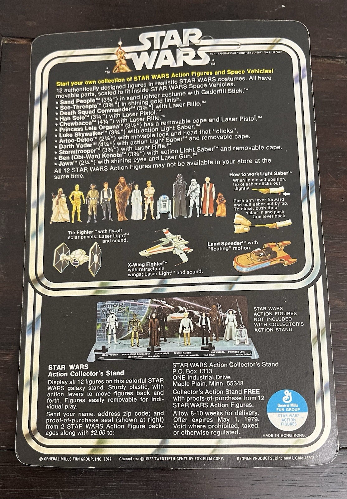 Imperial Stormtrooper sold