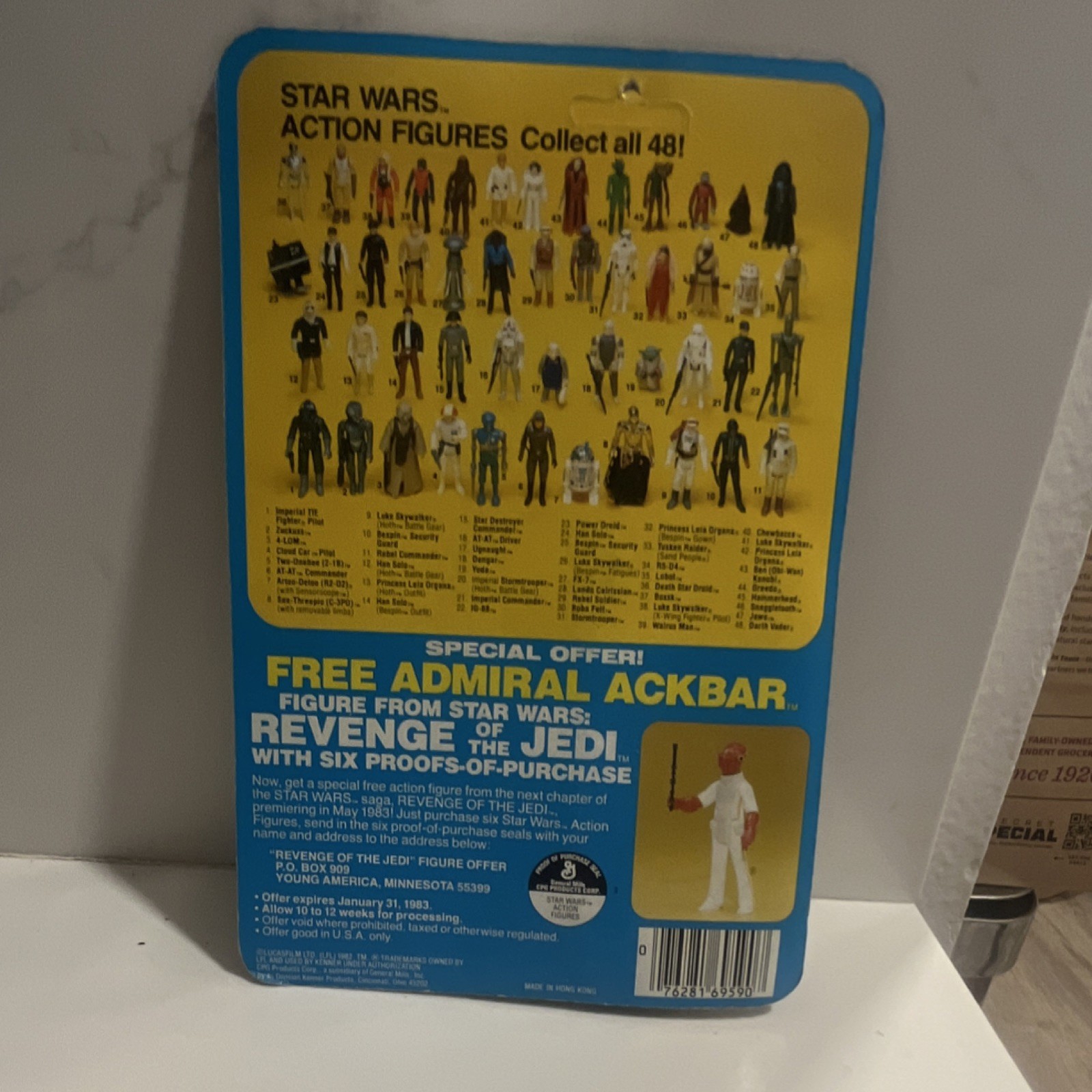 Imperial Commander sold