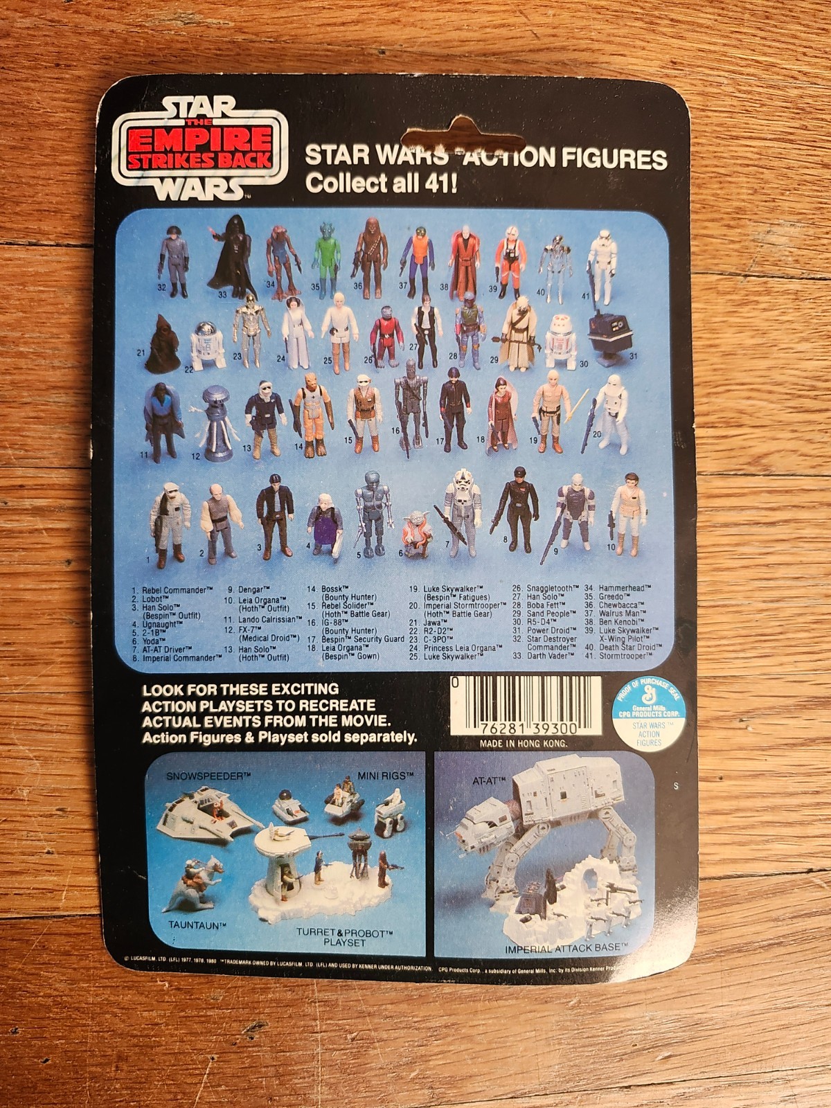 Princess Leia Organa sold